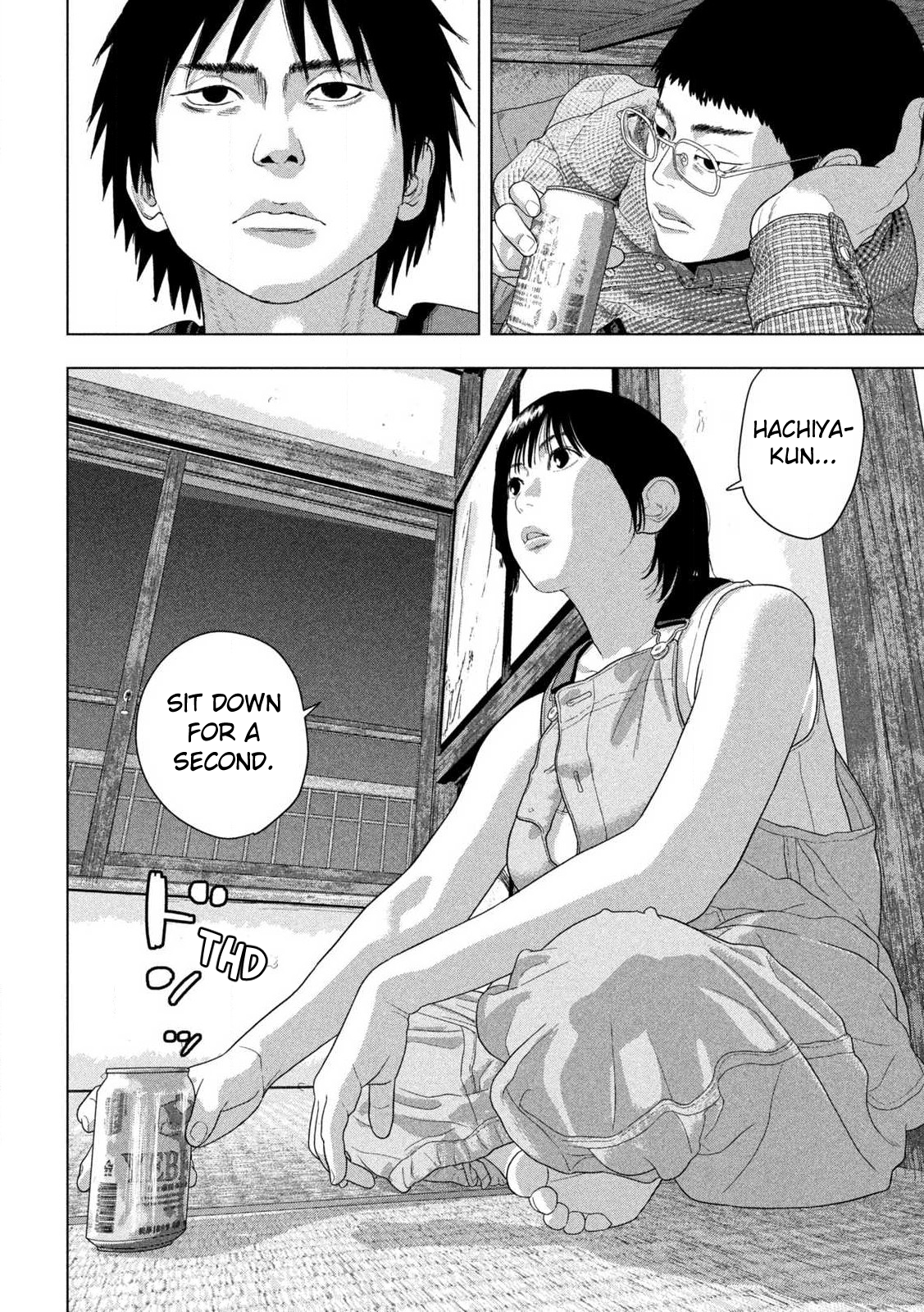 Read Under Ninja Manga Online