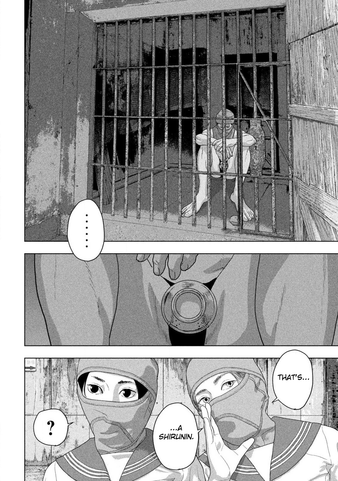 Read Under Ninja Manga Online