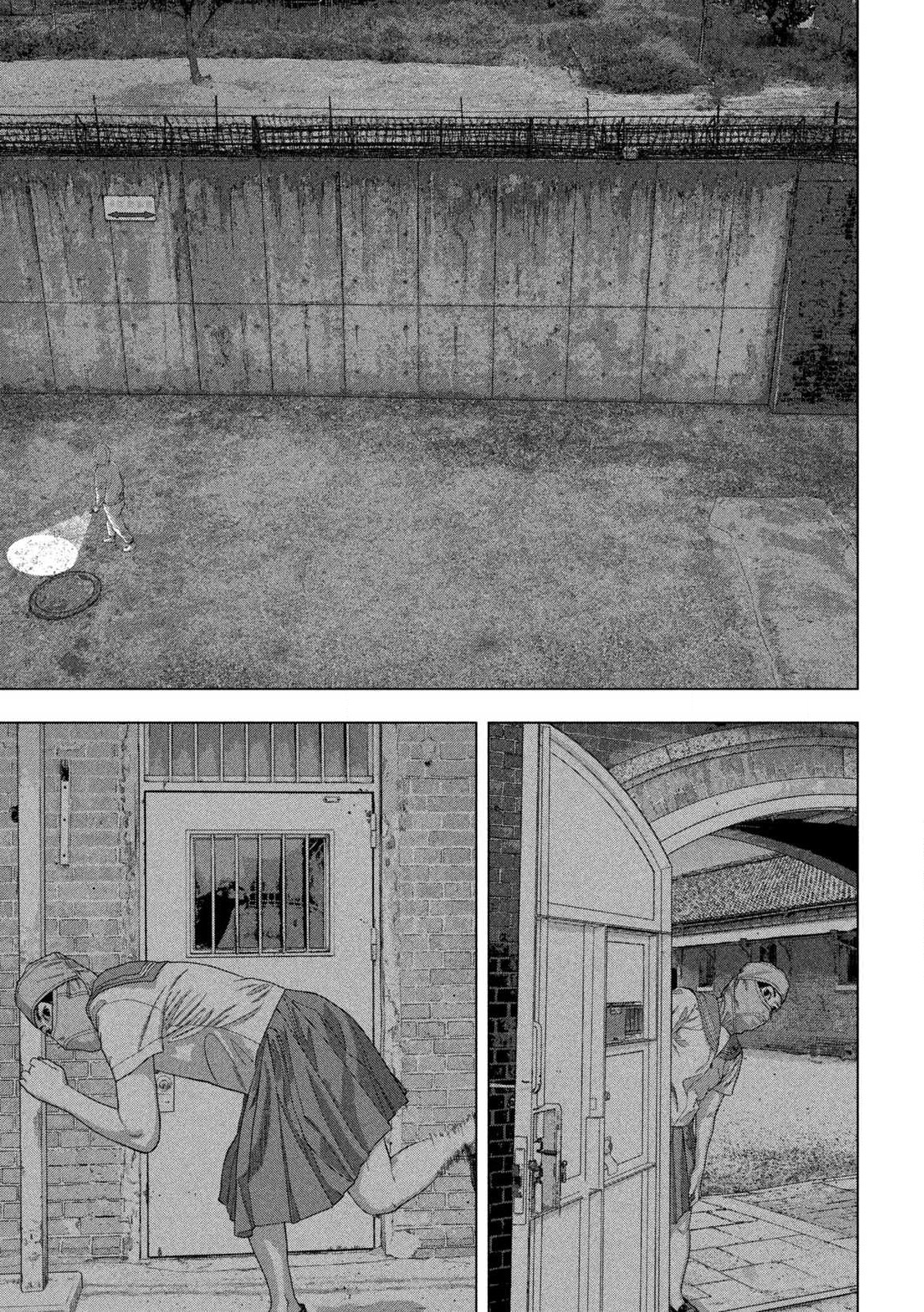 Read Under Ninja Manga Online