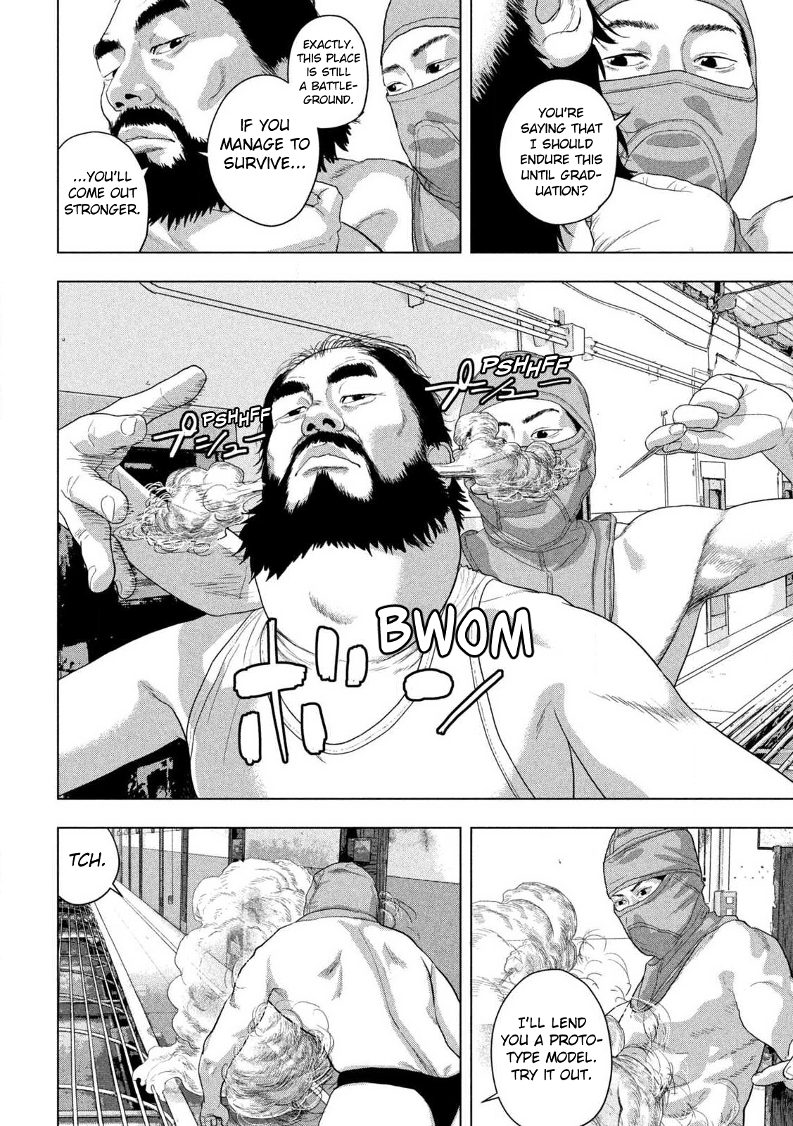 Read Under Ninja Manga Online