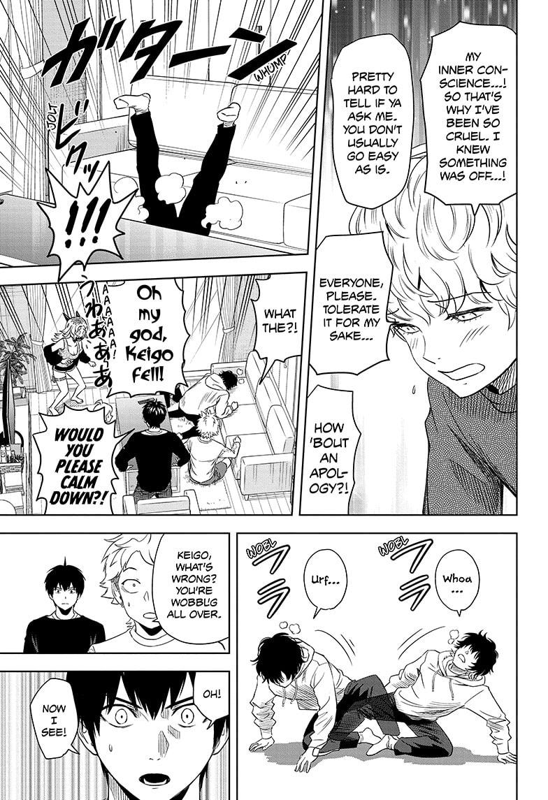 Read WITCH WATCH En Manga Online