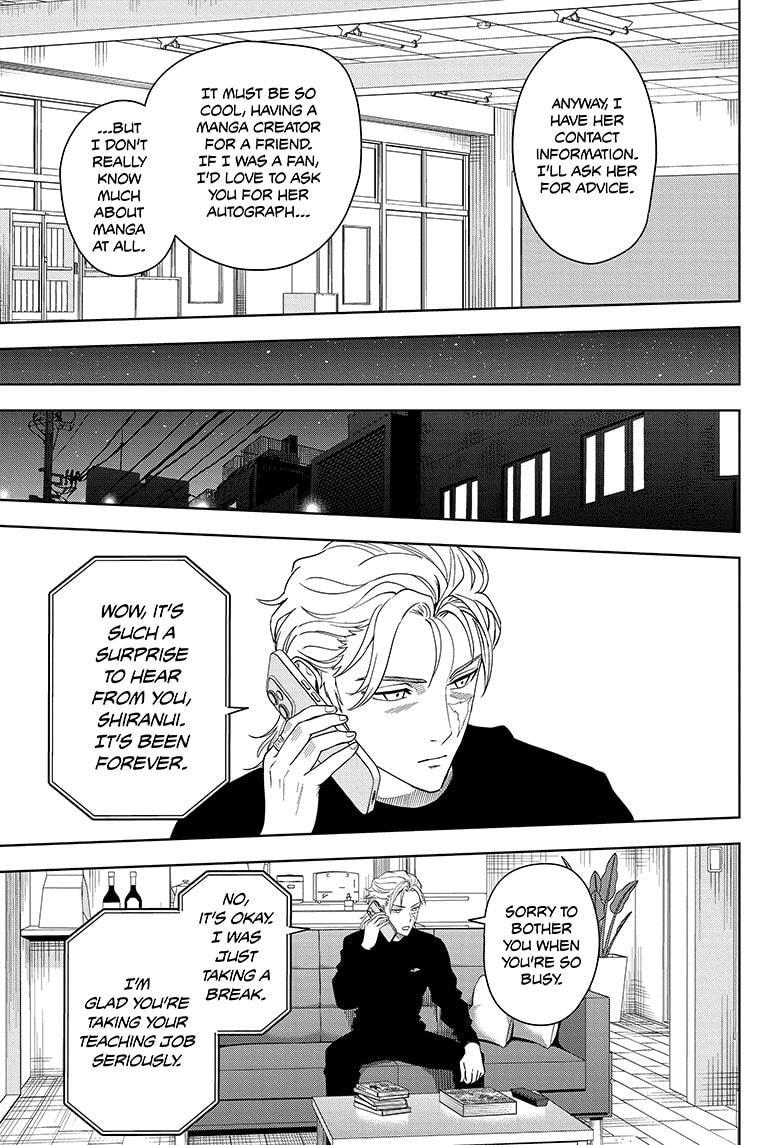 Read WITCH WATCH En Manga Online