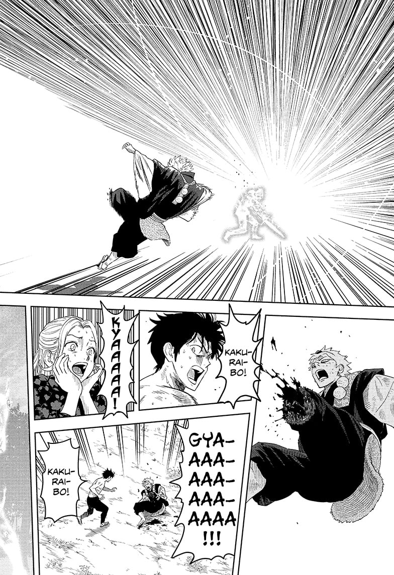 Read WITCH WATCH En Manga Online