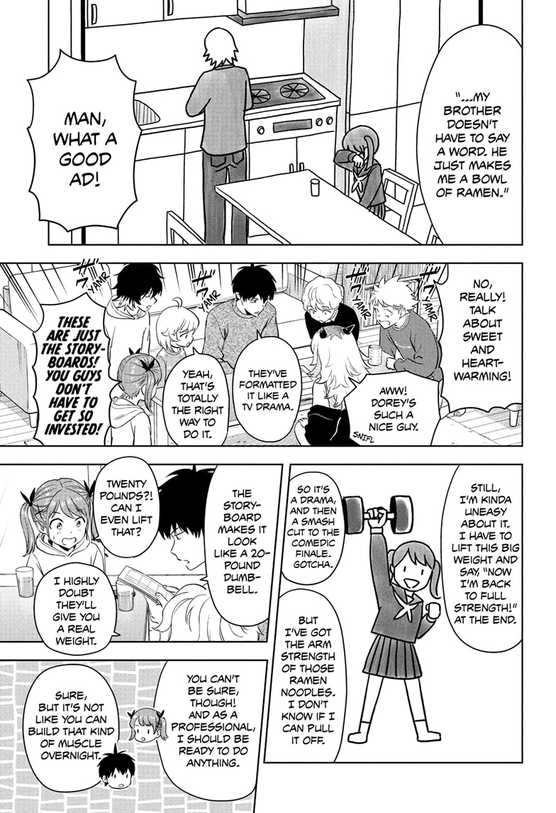 Read WITCH WATCH En Manga Online