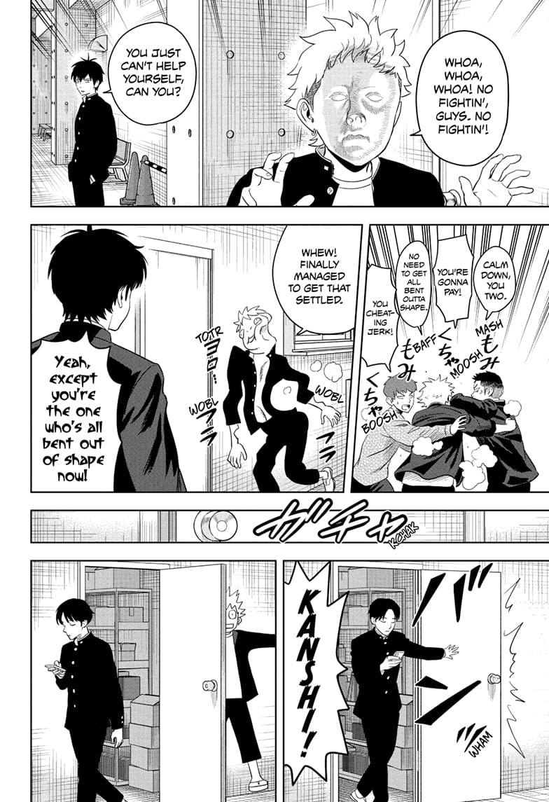 Read WITCH WATCH En Manga Online