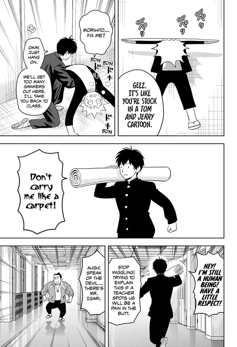 Read WITCH WATCH En Manga Online