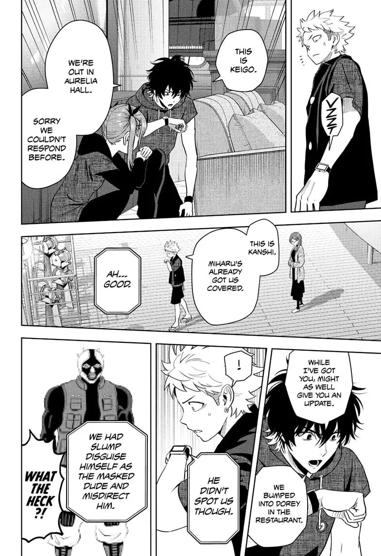 Read WITCH WATCH En Manga Online