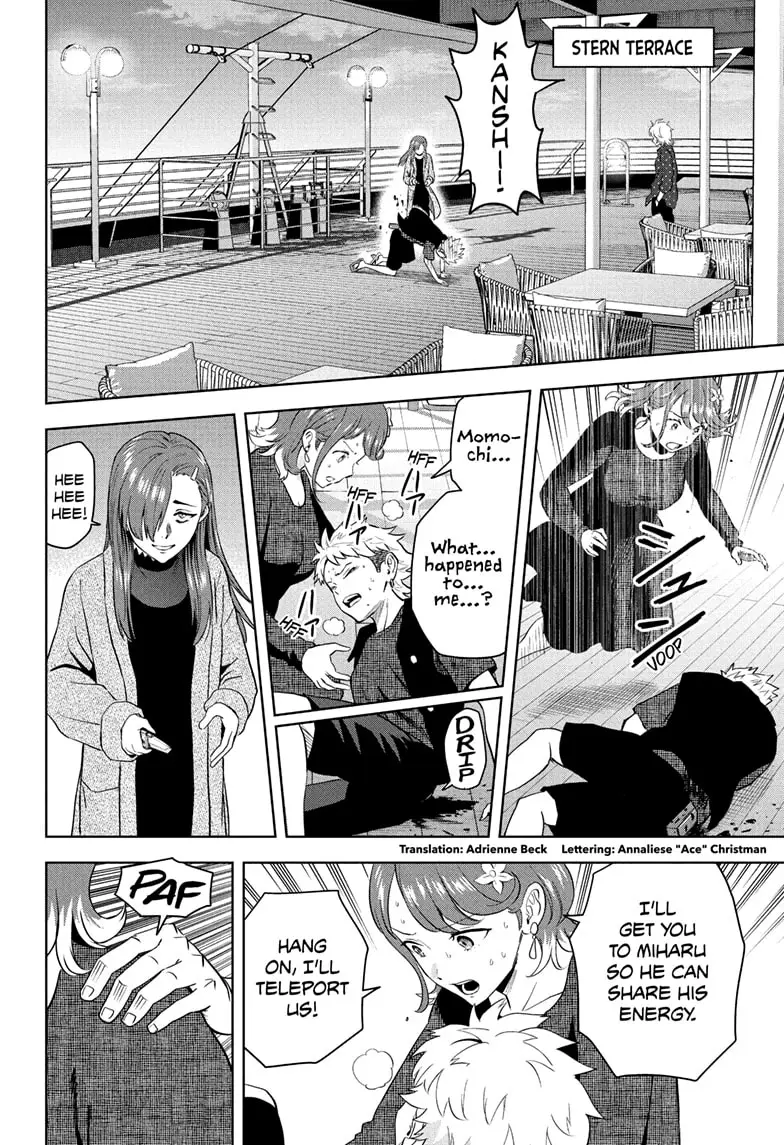 Read WITCH WATCH En Manga Online