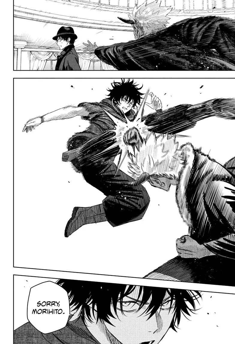 Read WITCH WATCH En Manga Online