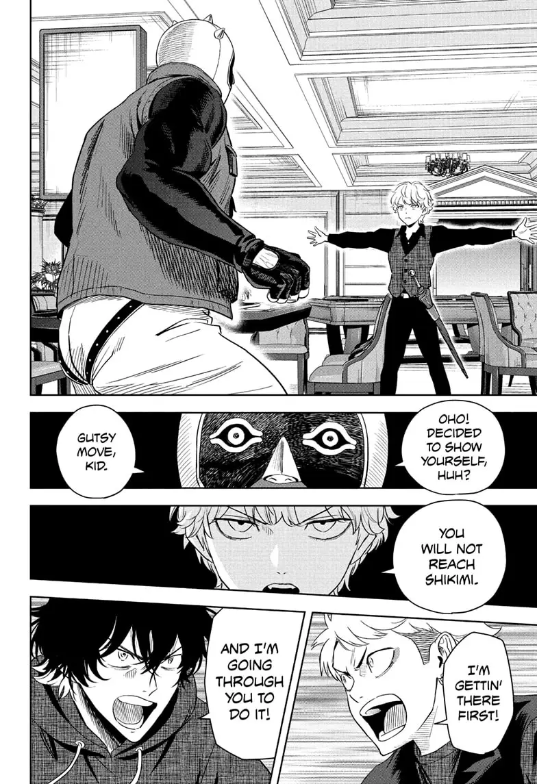 Read WITCH WATCH En Manga Online
