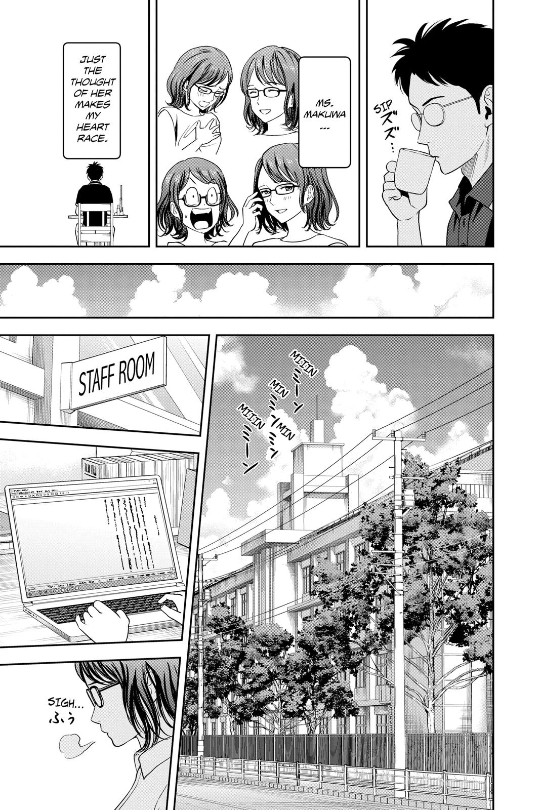 Read WITCH WATCH En Manga Online
