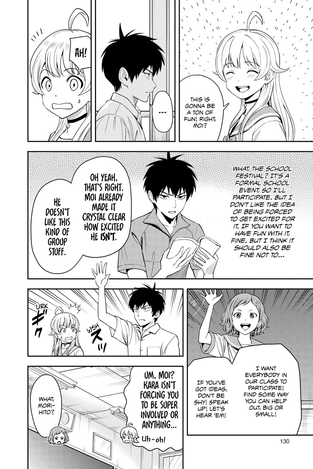 Read WITCH WATCH En Manga Online