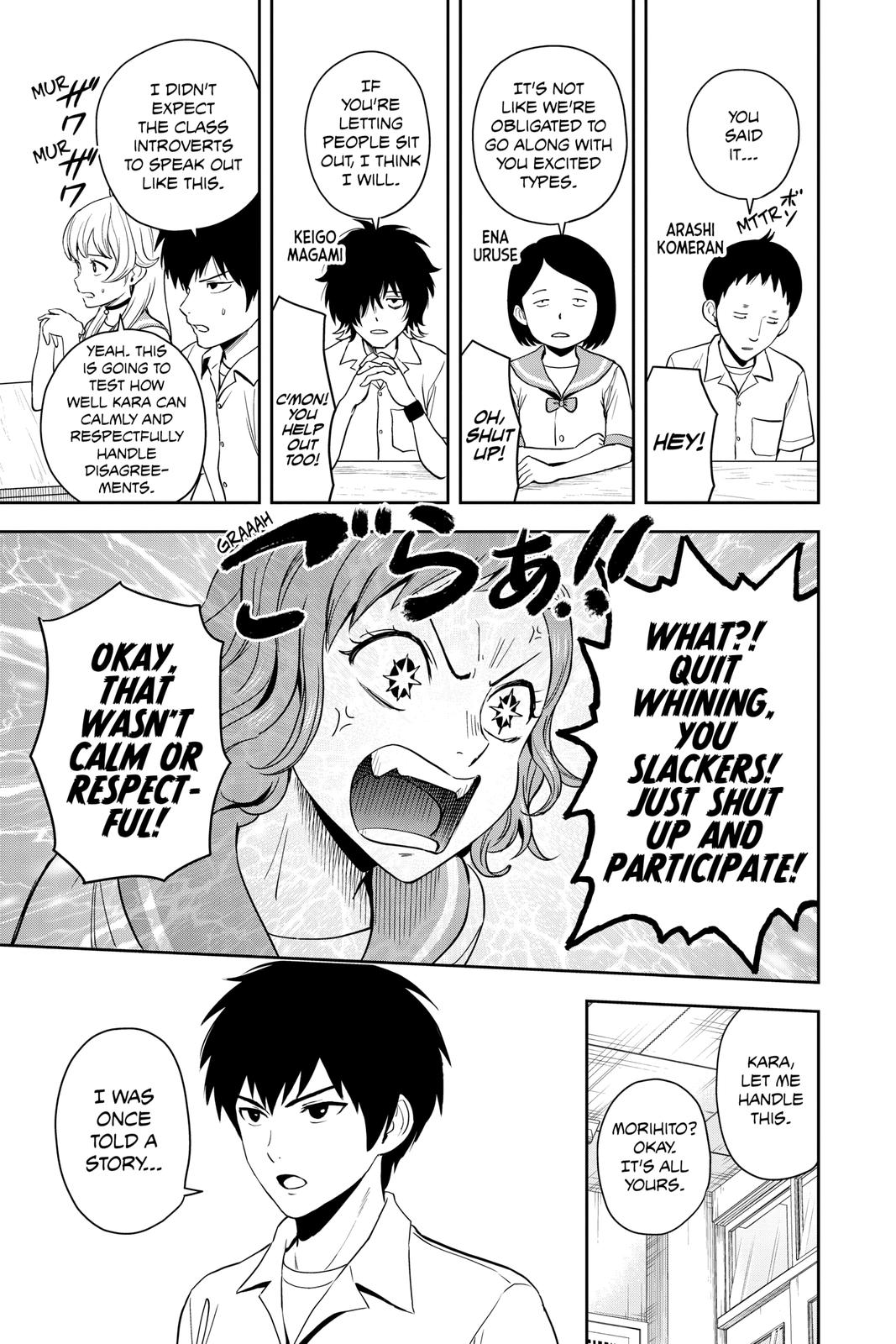 Read WITCH WATCH En Manga Online