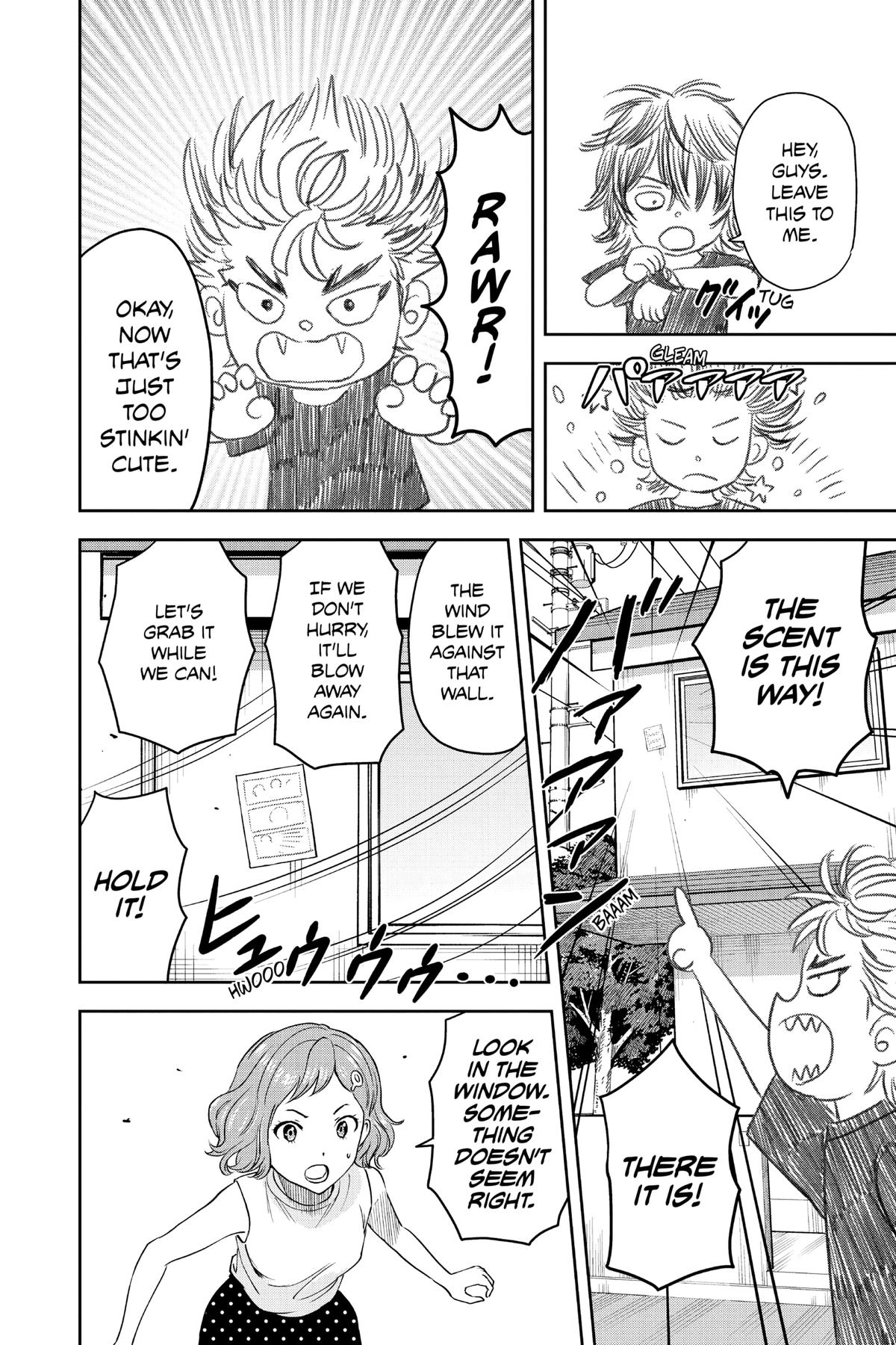 Read WITCH WATCH En Manga Online