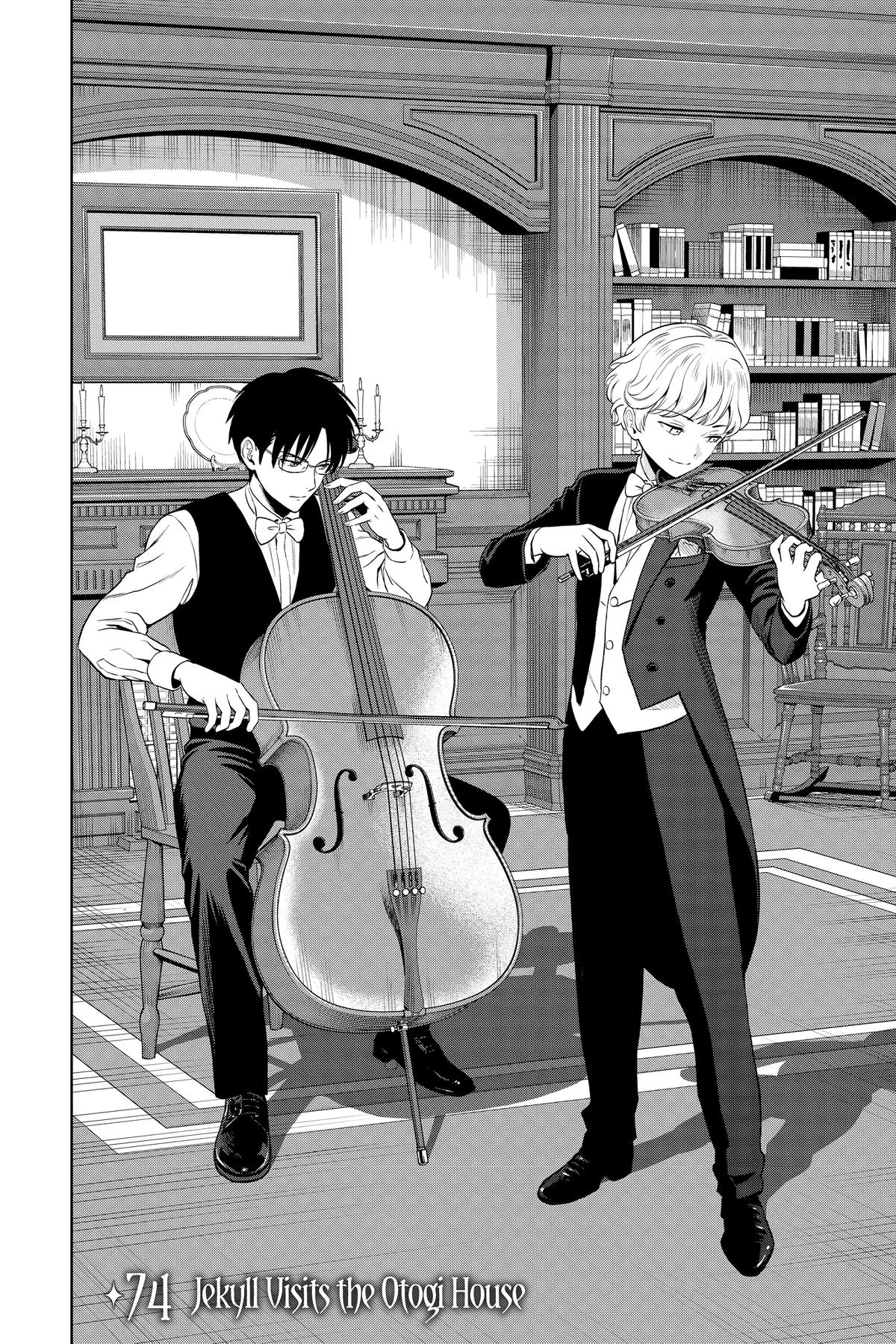 Read WITCH WATCH En Manga Online