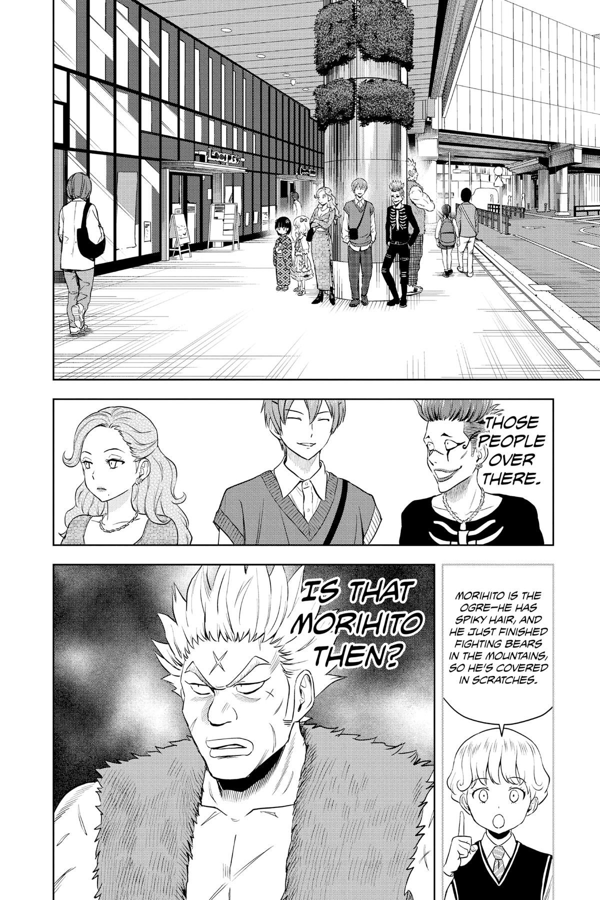Read WITCH WATCH En Manga Online
