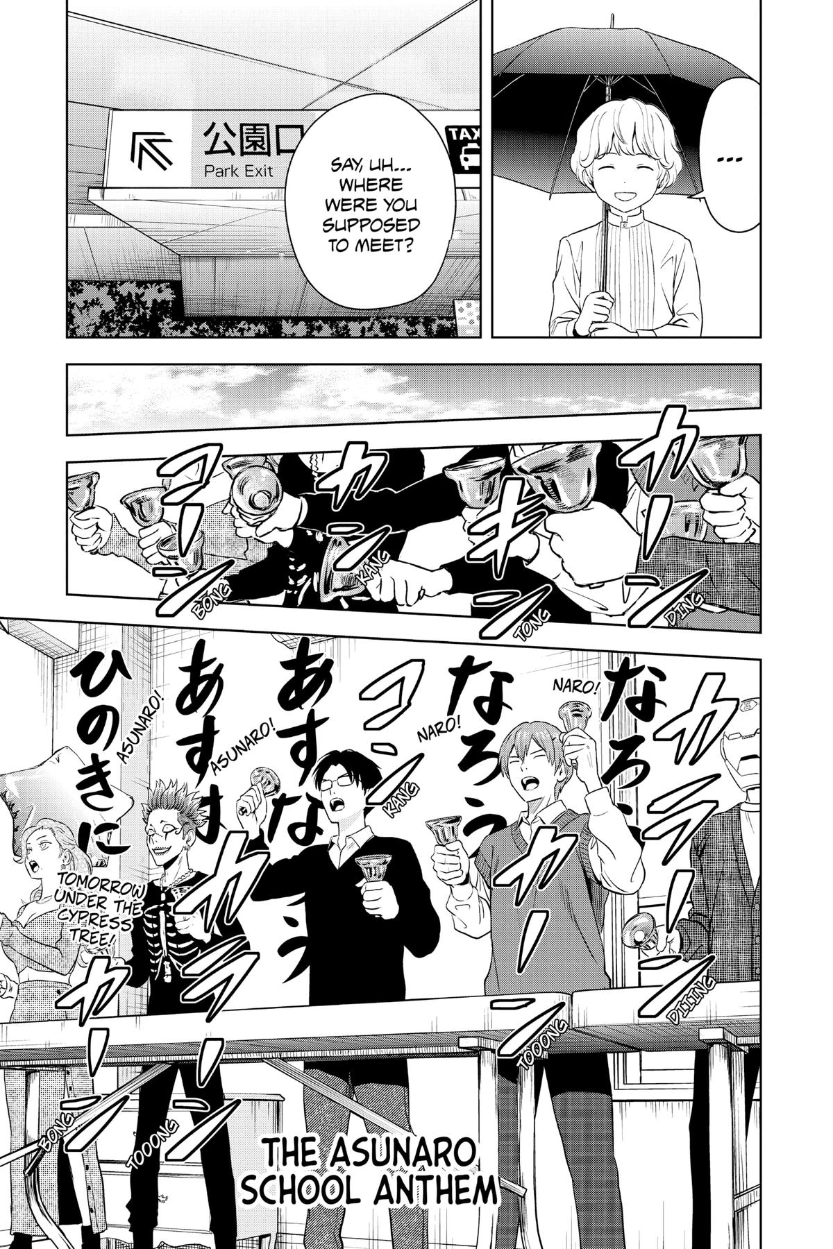 Read WITCH WATCH En Manga Online