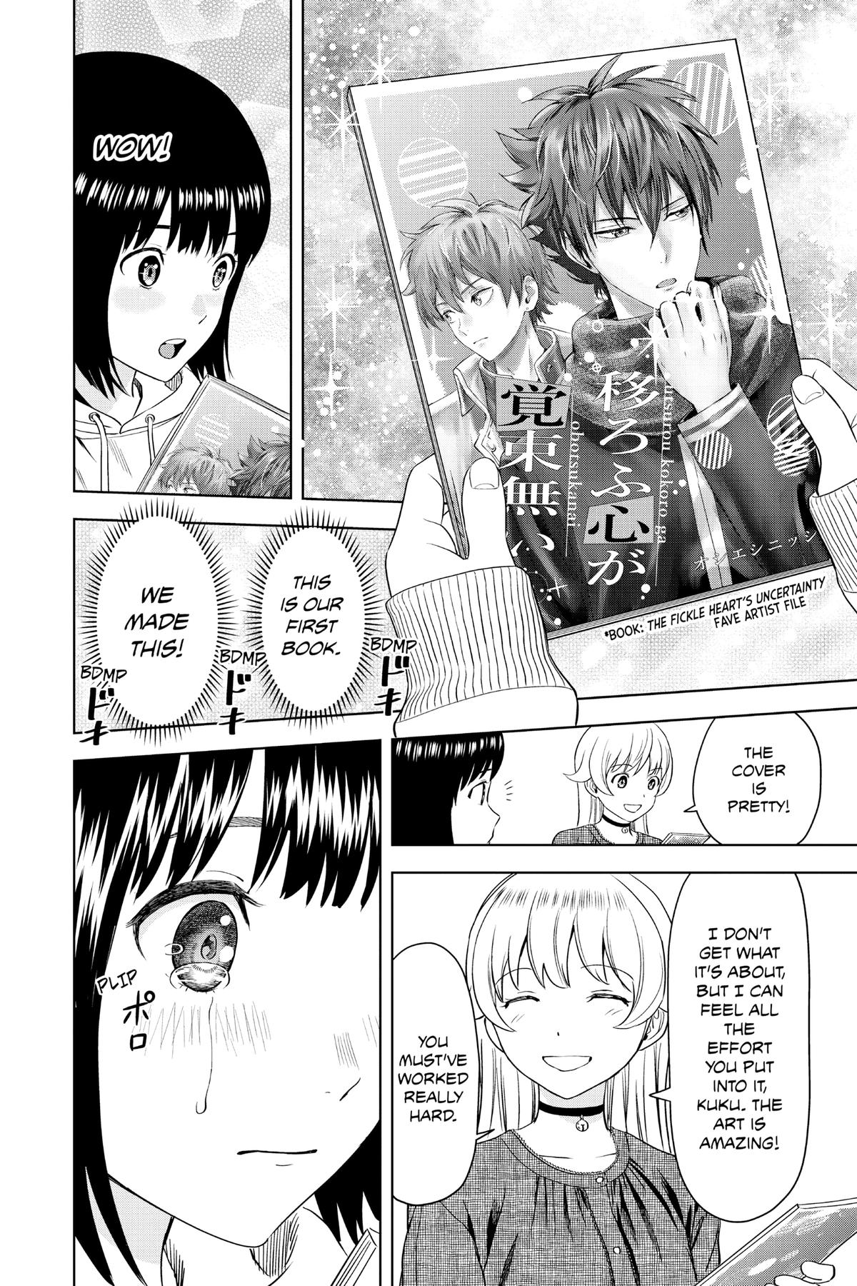 Read WITCH WATCH En Manga Online
