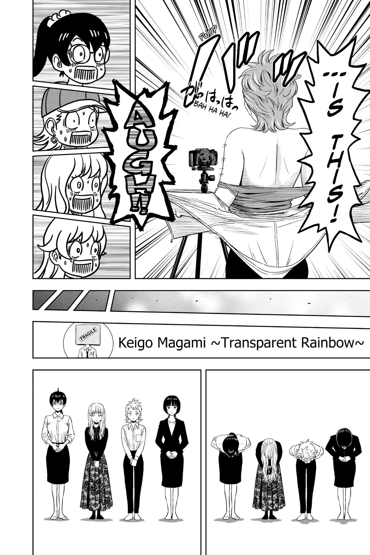 Read WITCH WATCH En Manga Online