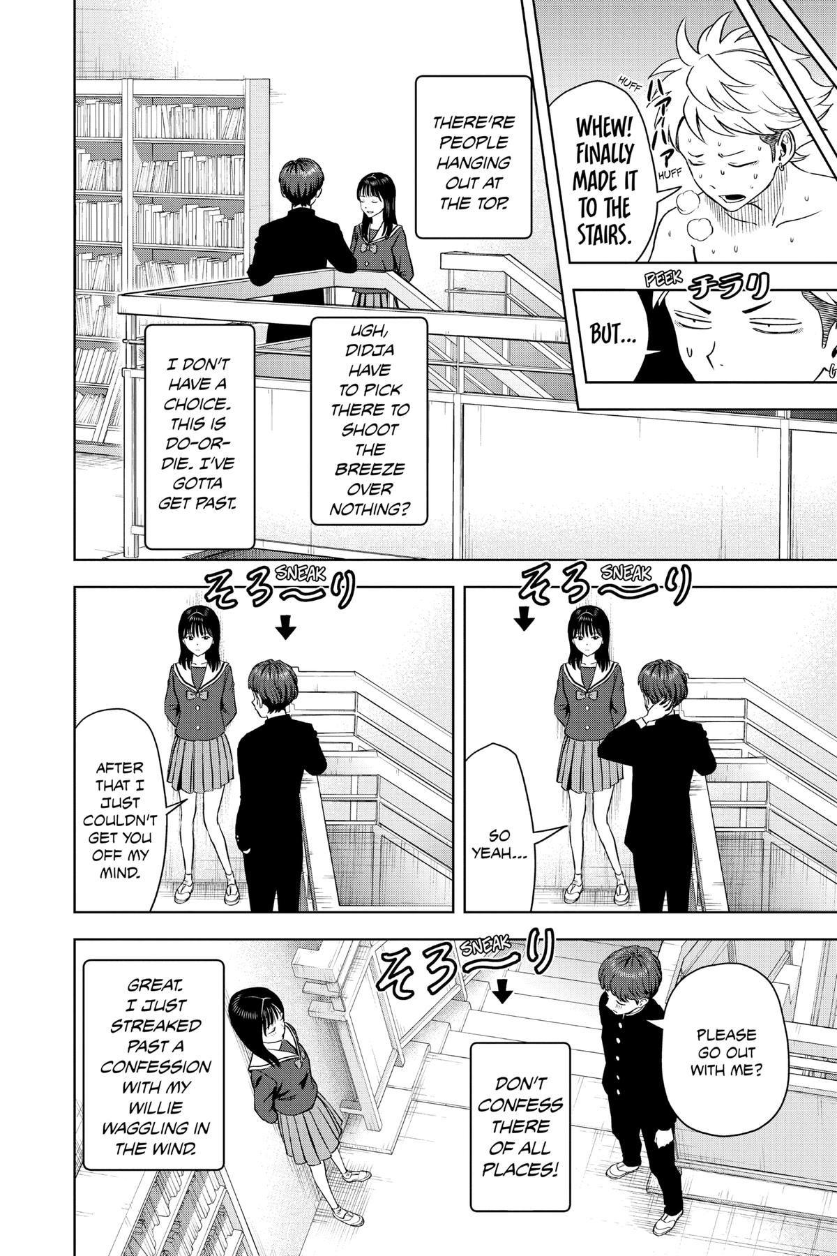Read WITCH WATCH En Manga Online