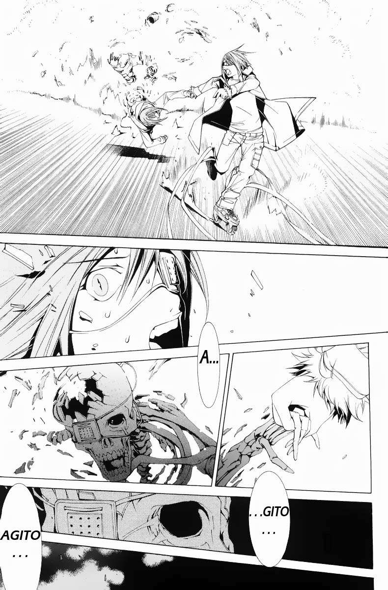 Read Air Gear Es Manga Online