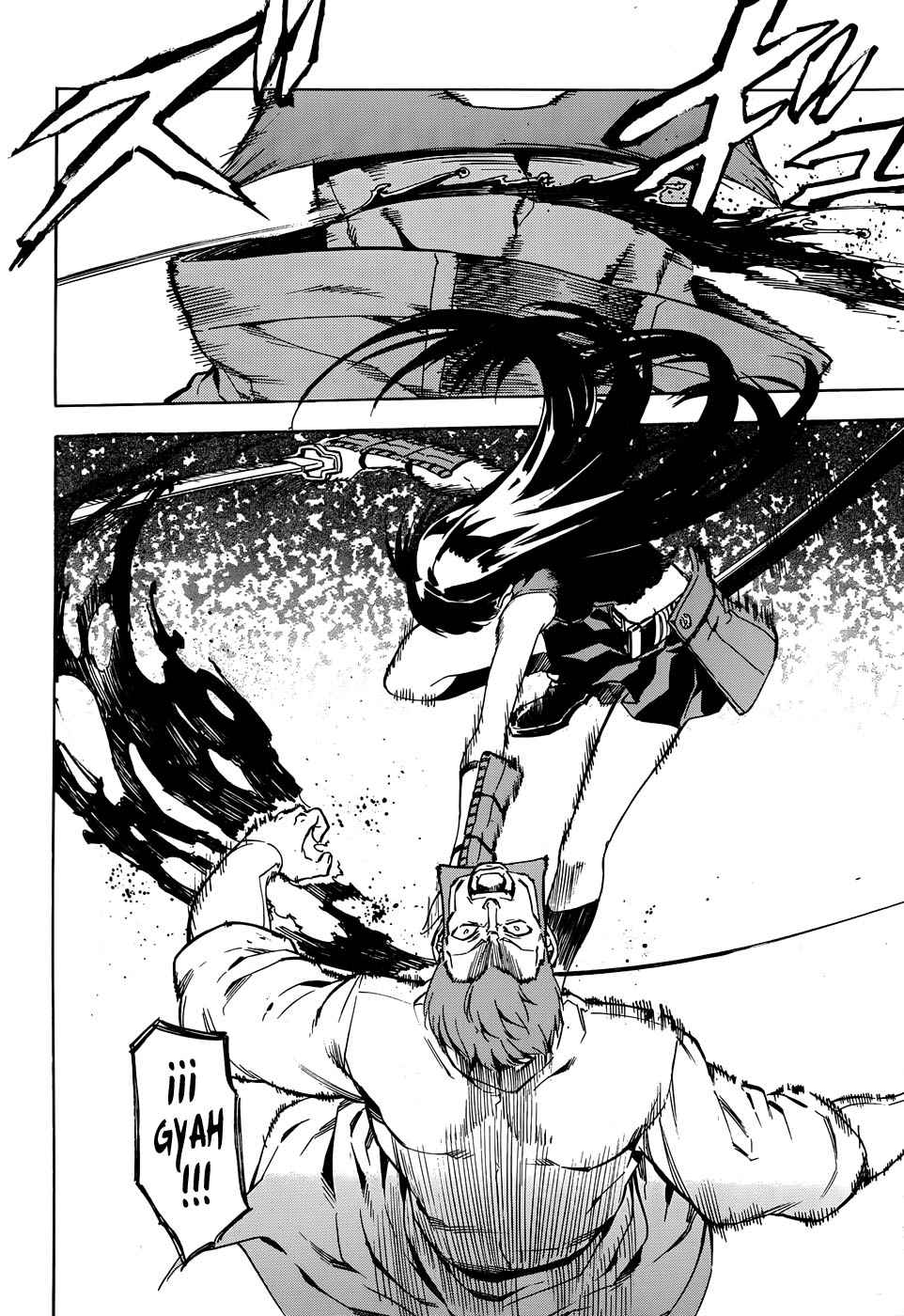 Read Akame Ga Kill! Es Manga Online