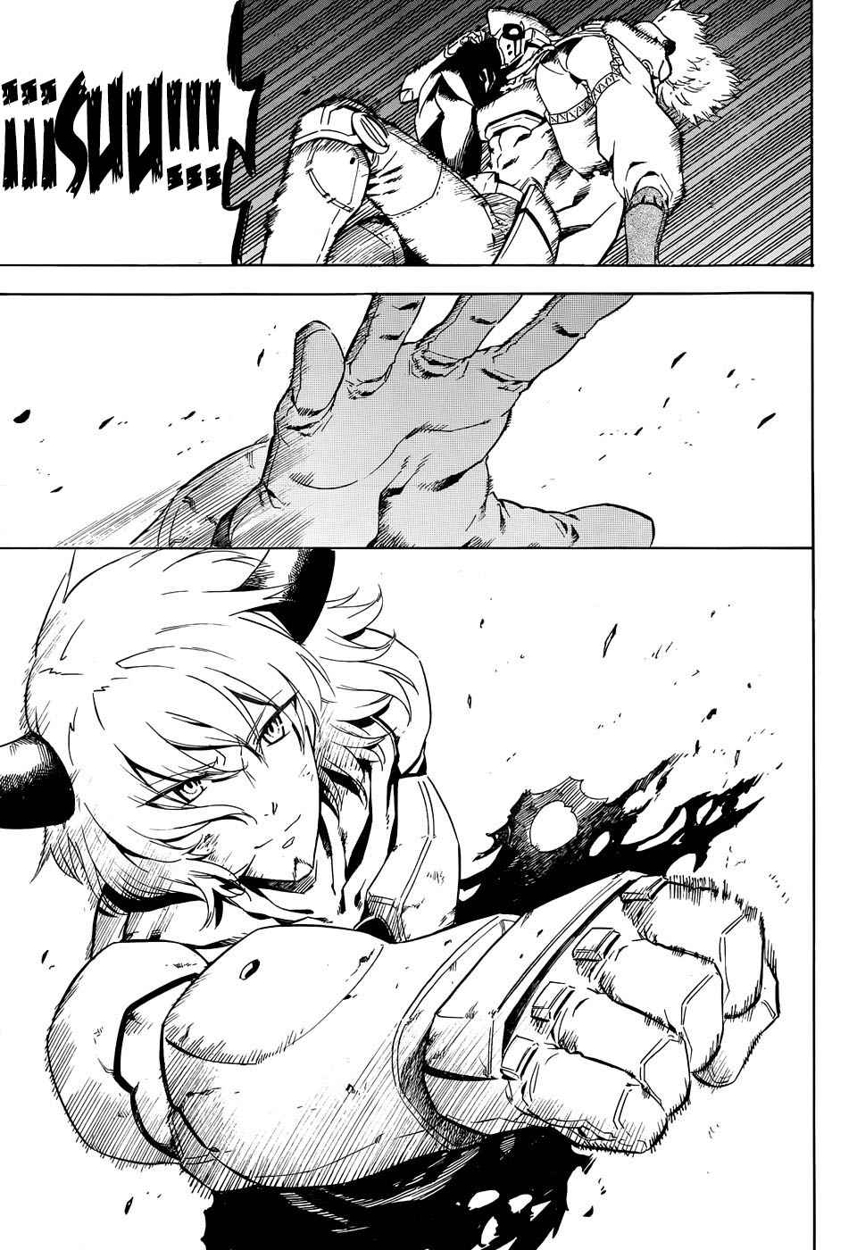 Read Akame Ga Kill! Es Manga Online