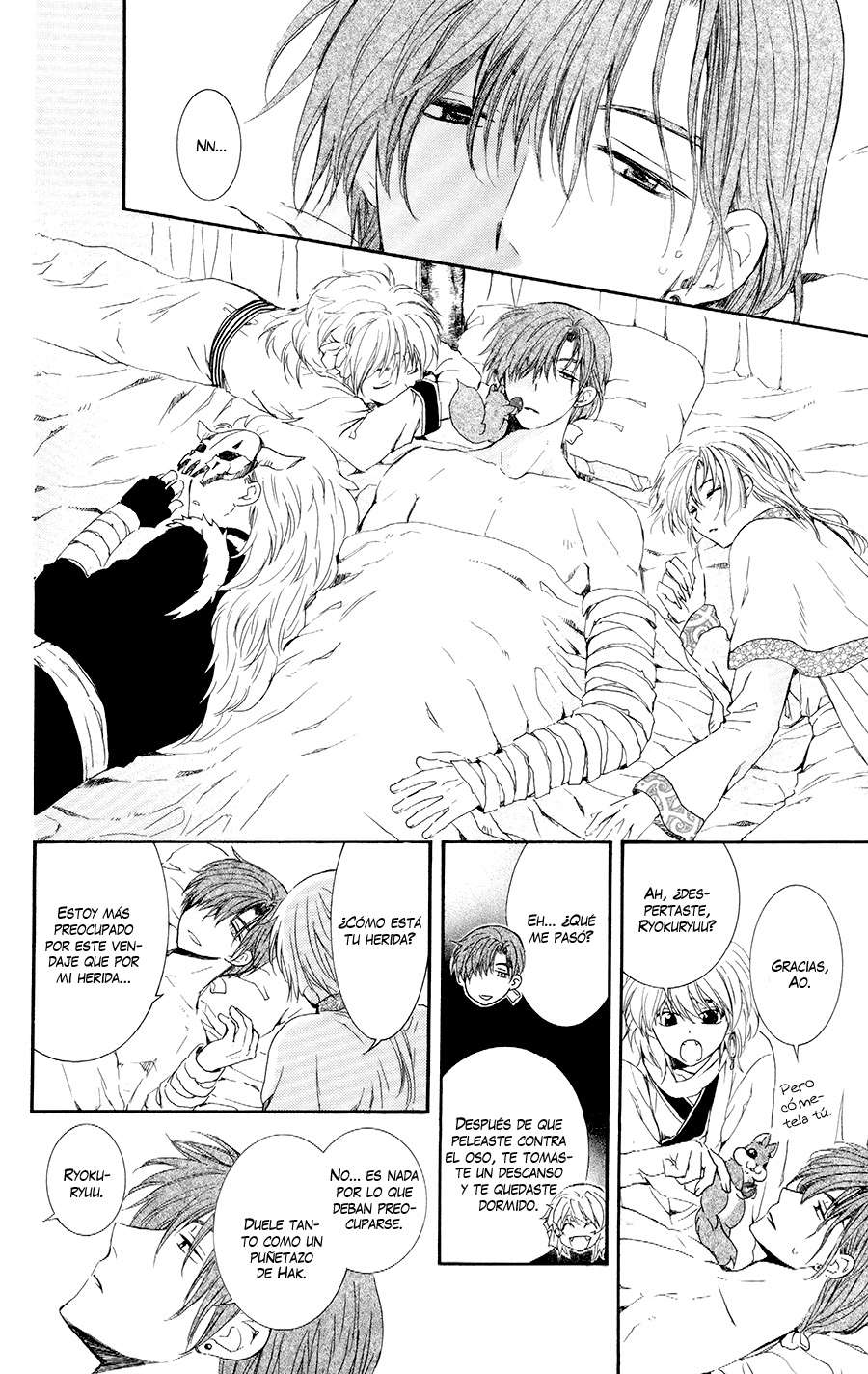 Read Akatsuki No Yona Es Manga Online