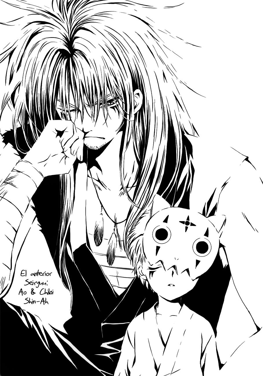 Read Akatsuki No Yona Es Manga Online