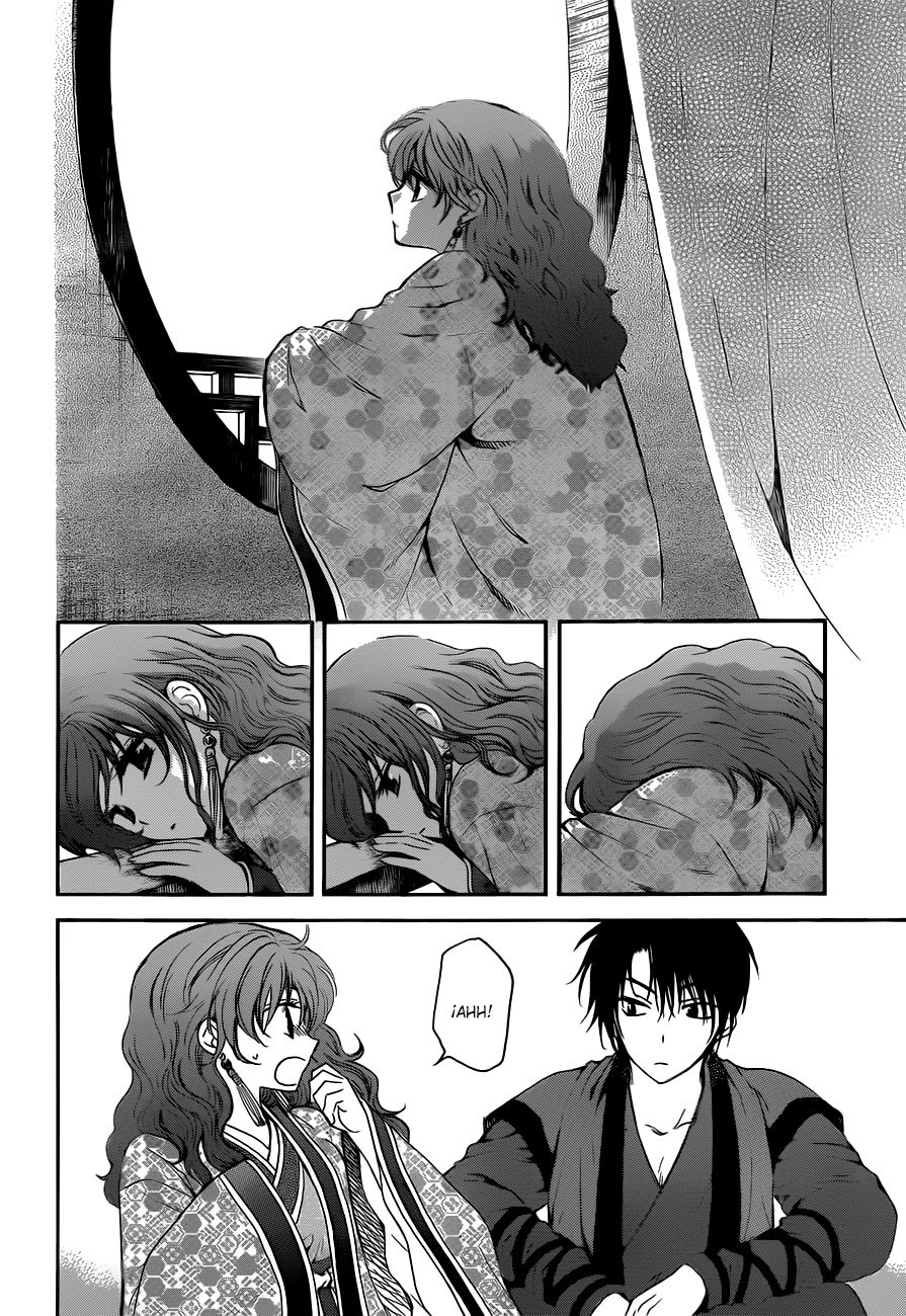 Read Akatsuki No Yona Es Manga Online