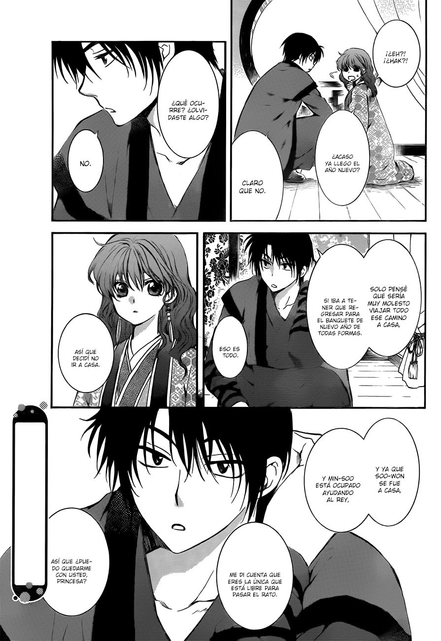 Read Akatsuki No Yona Es Manga Online