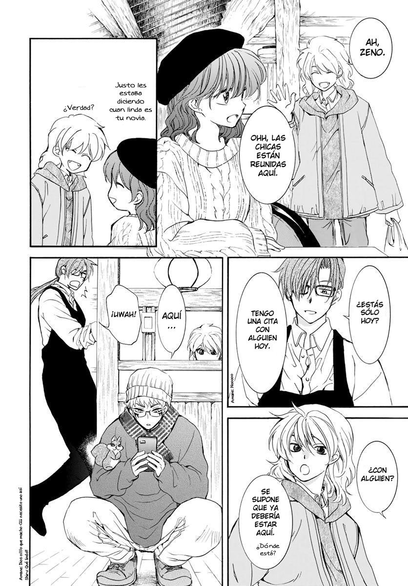 Read Akatsuki No Yona Es Manga Online
