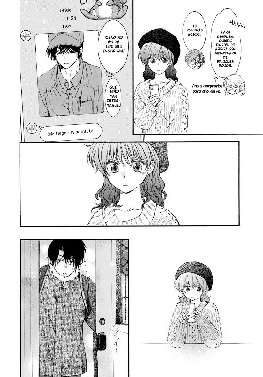 Read Akatsuki No Yona Es Manga Online