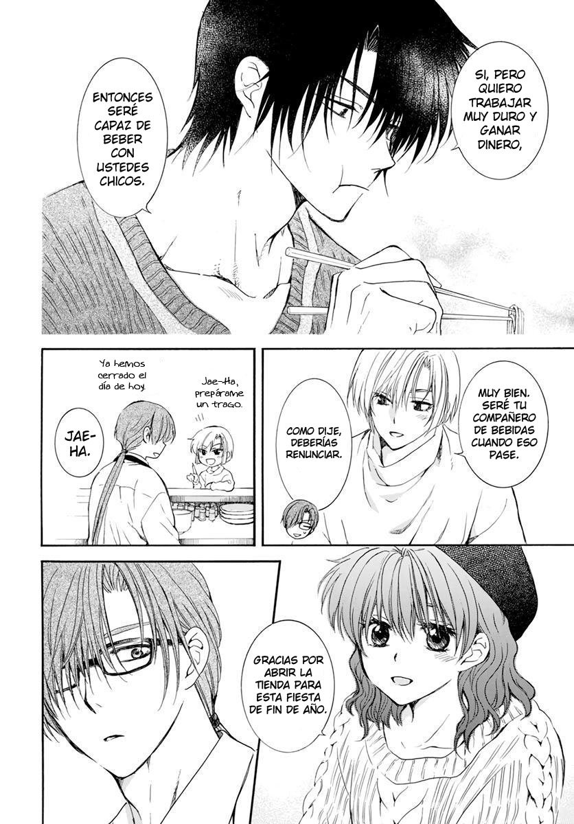 Read Akatsuki No Yona Es Manga Online
