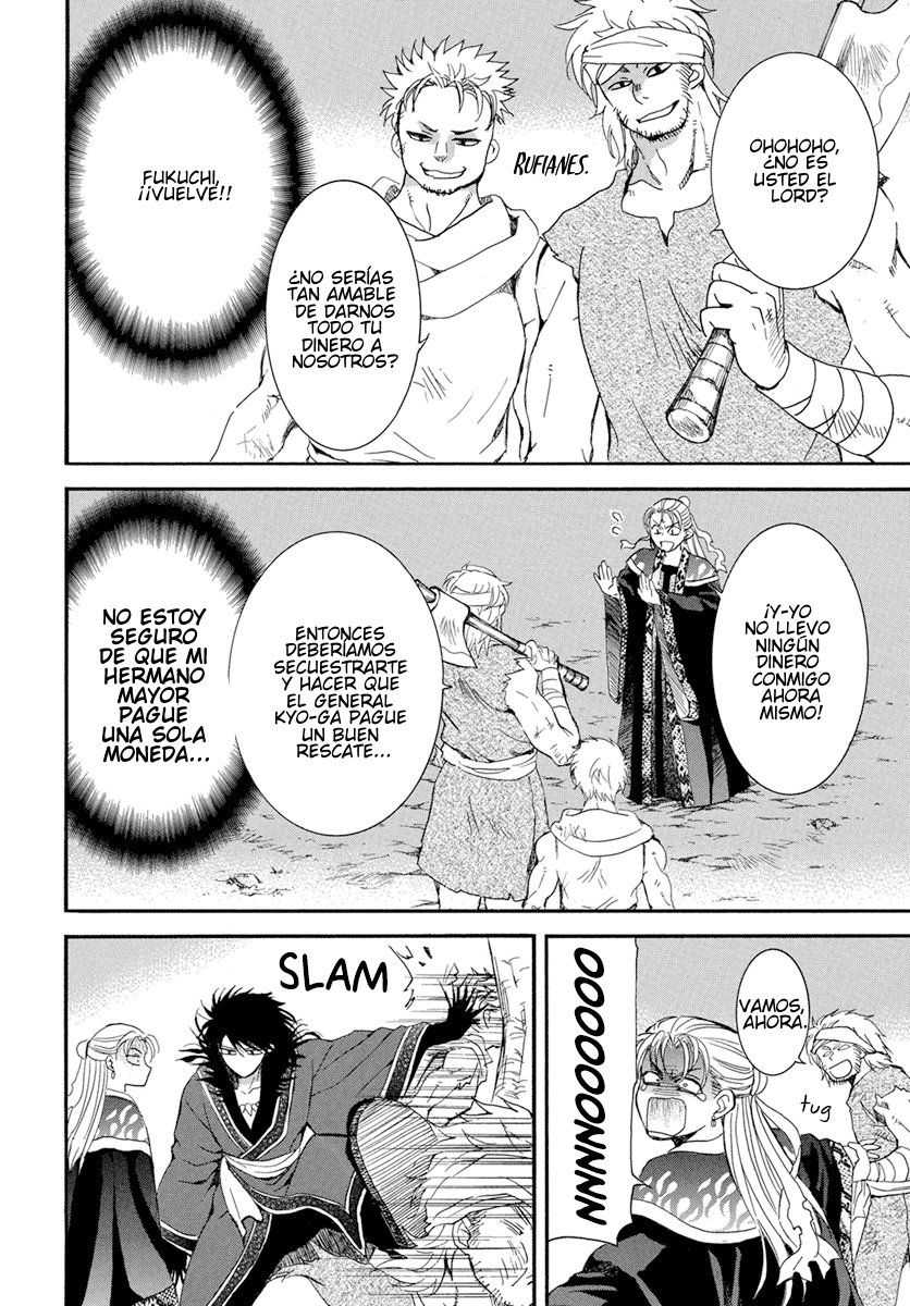 Read Akatsuki No Yona Es Manga Online