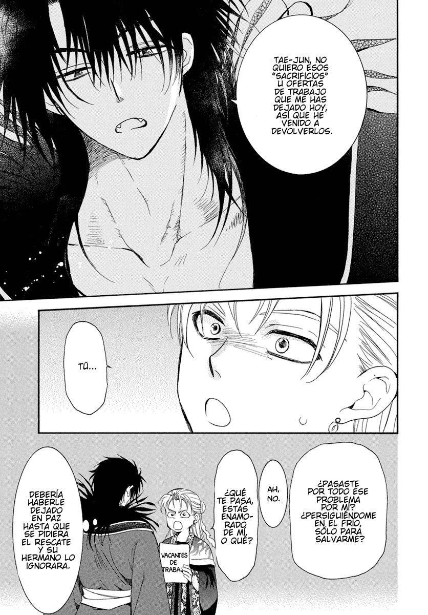 Read Akatsuki No Yona Es Manga Online