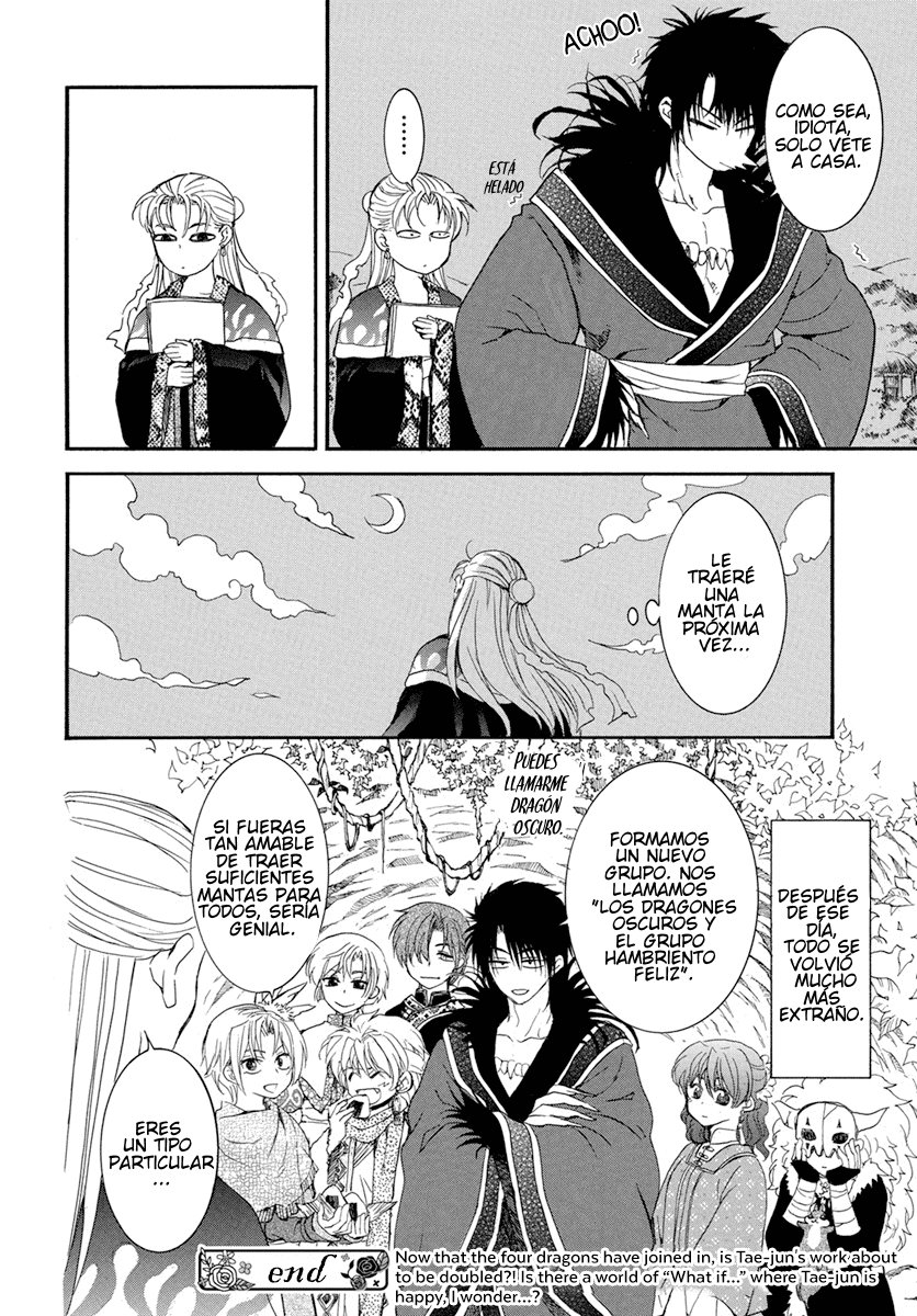 Read Akatsuki No Yona Es Manga Online