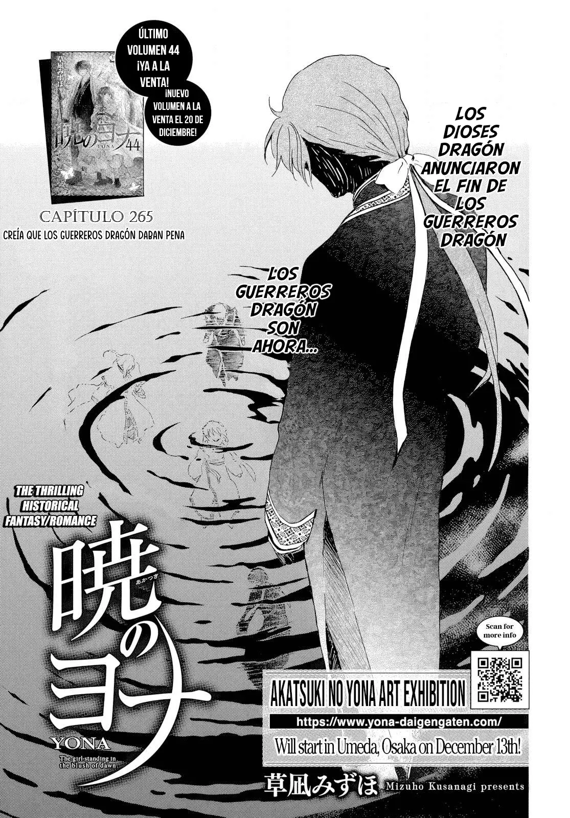 Read Akatsuki No Yona Es Manga Online