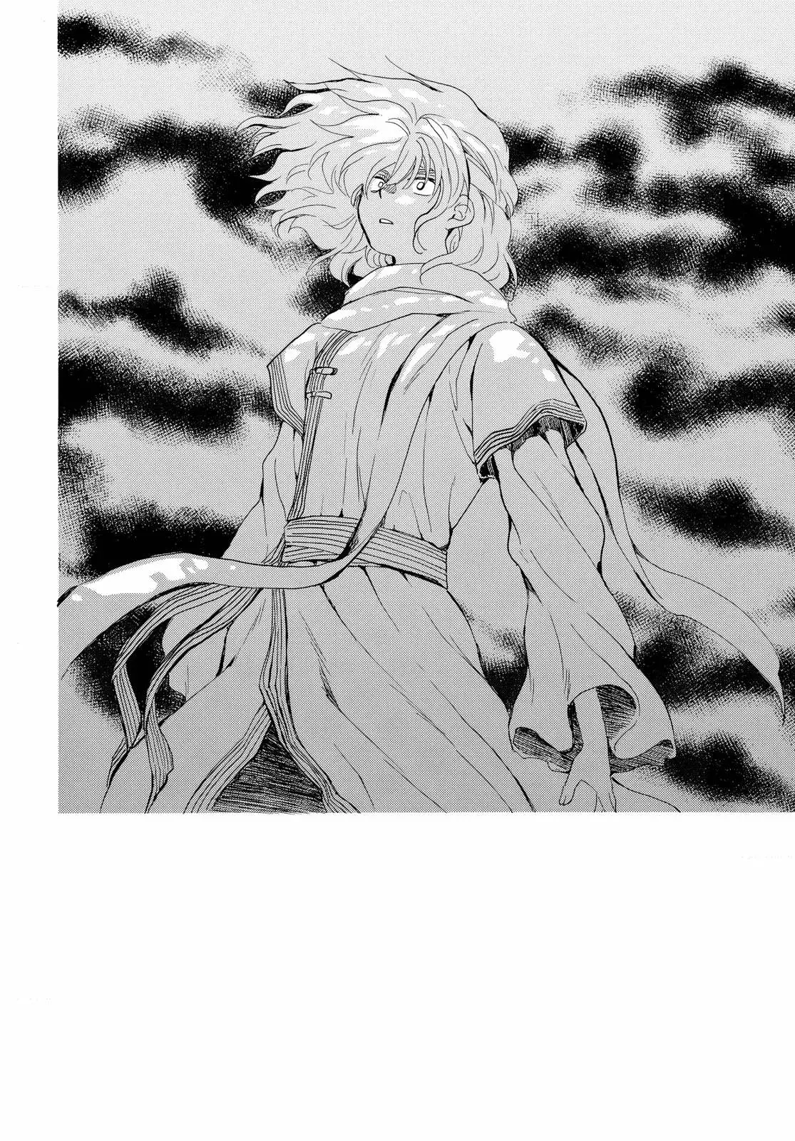 Read Akatsuki No Yona Es Manga Online