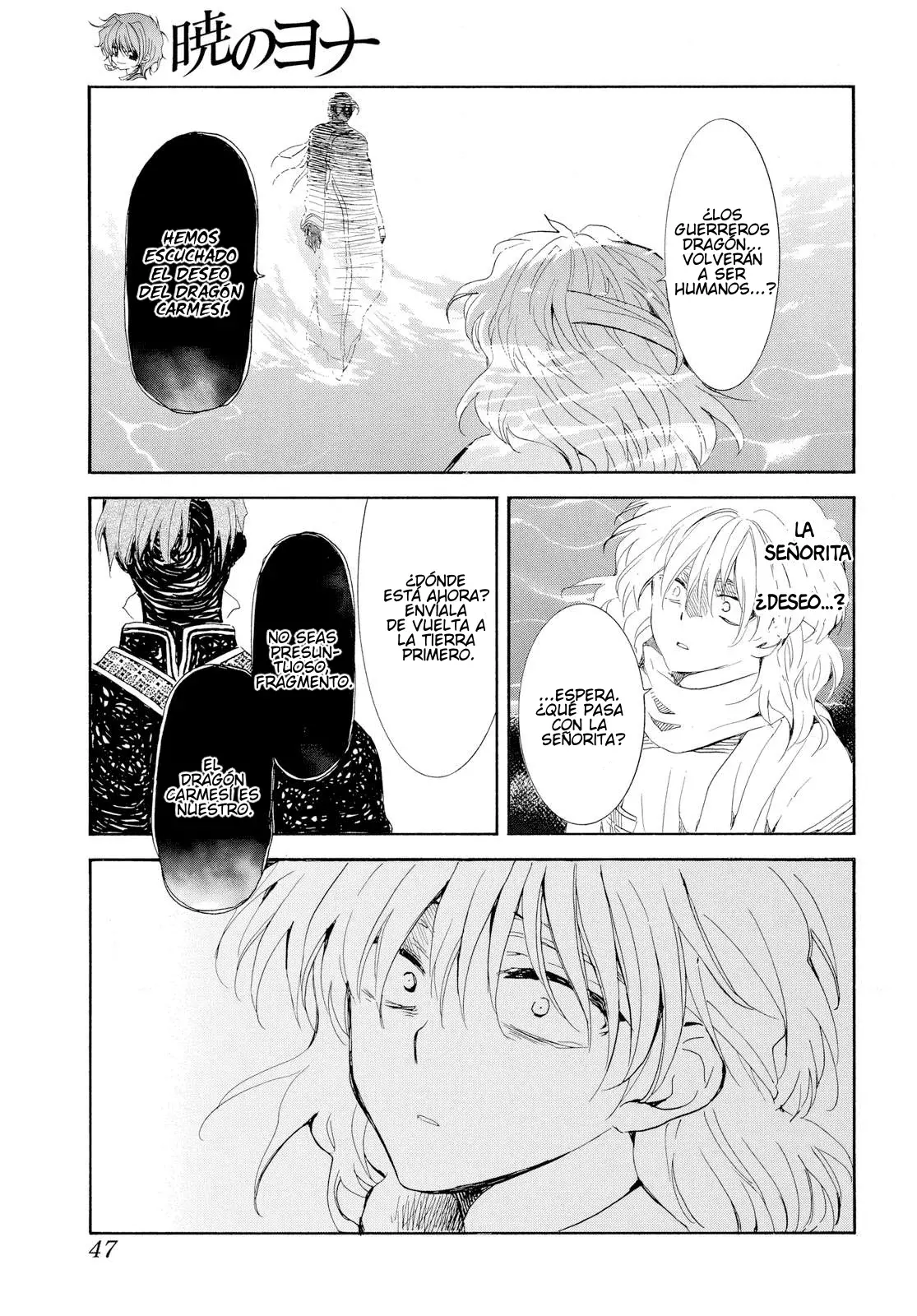 Read Akatsuki No Yona Es Manga Online