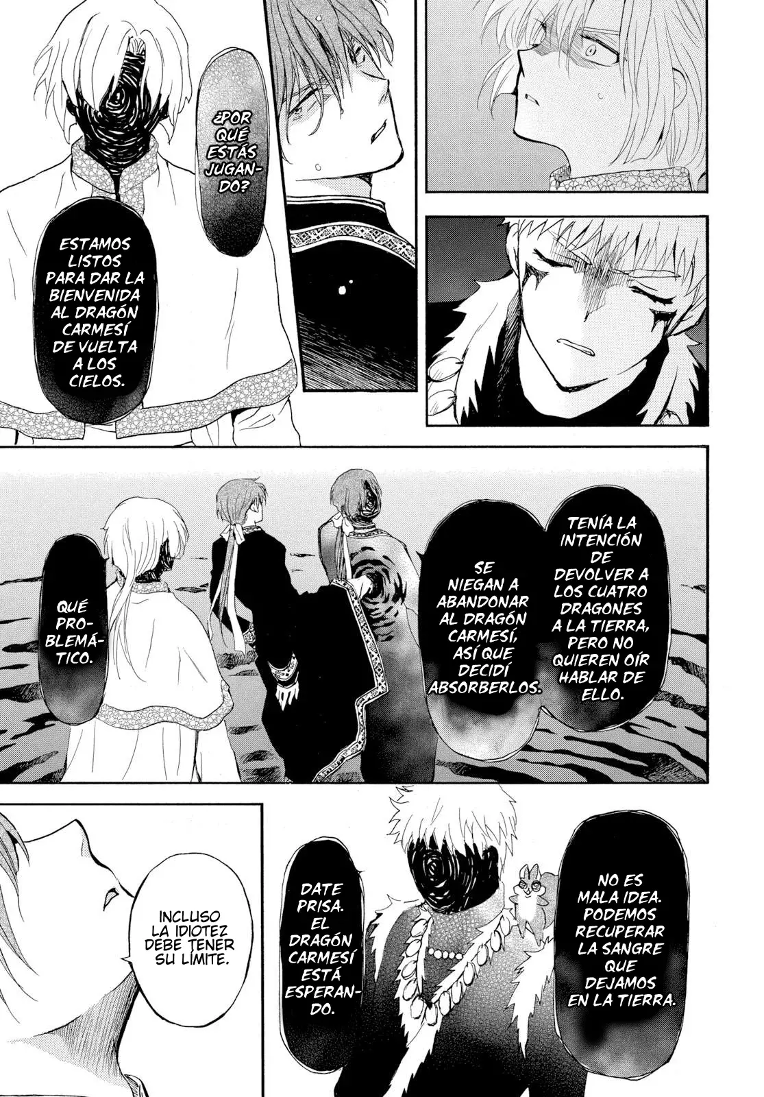 Read Akatsuki No Yona Es Manga Online