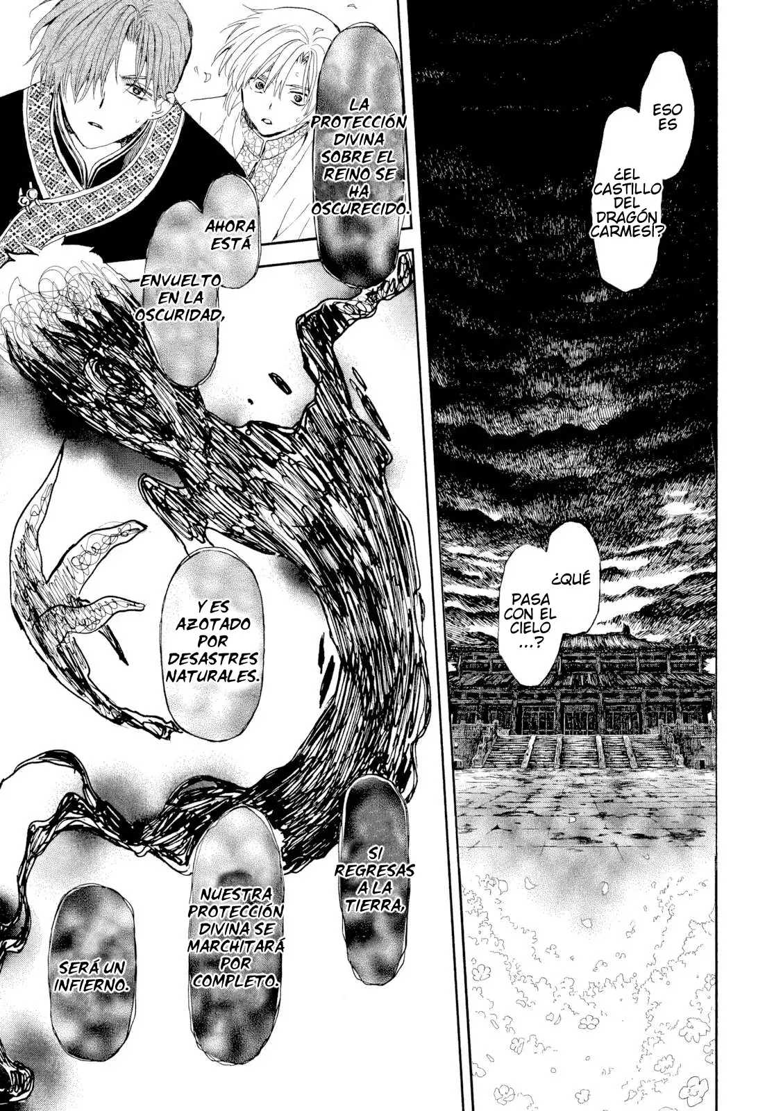 Read Akatsuki No Yona Es Manga Online