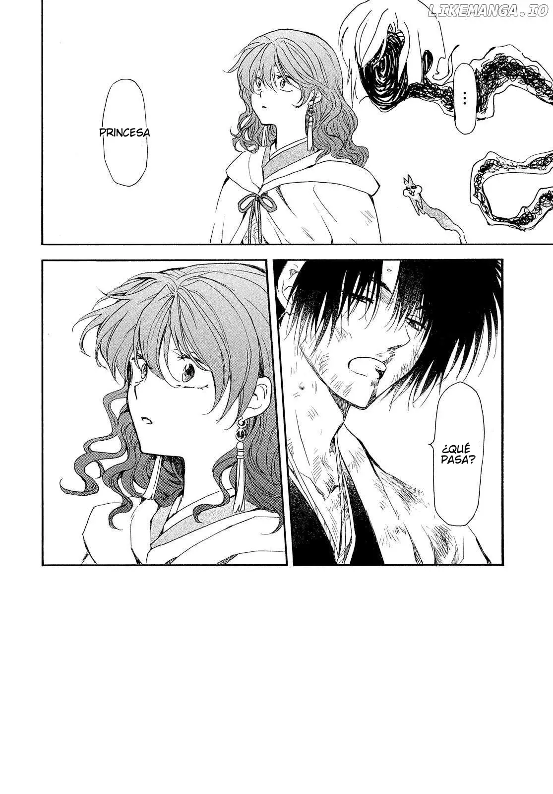 Read Akatsuki No Yona Es Manga Online