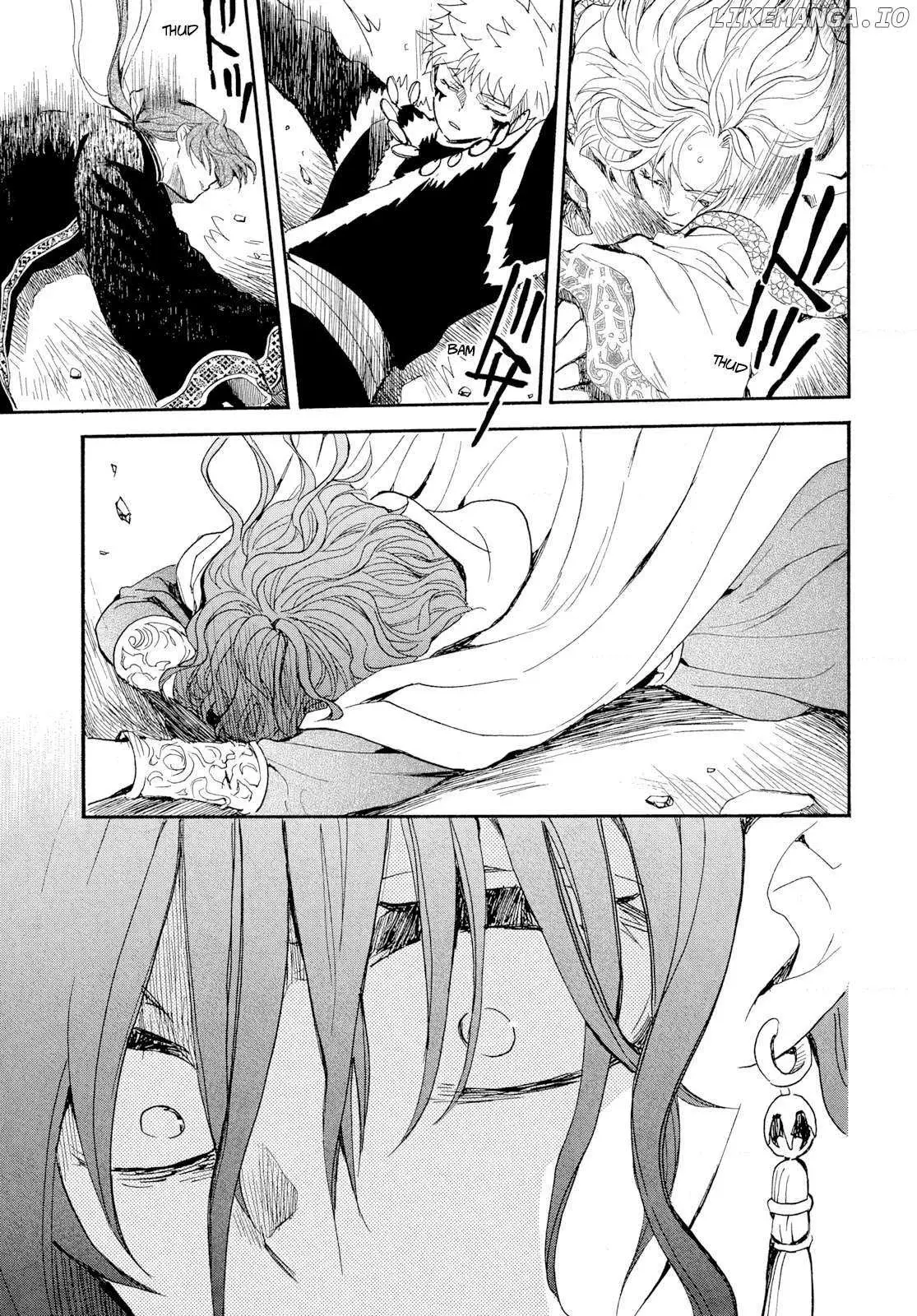 Read Akatsuki No Yona Es Manga Online