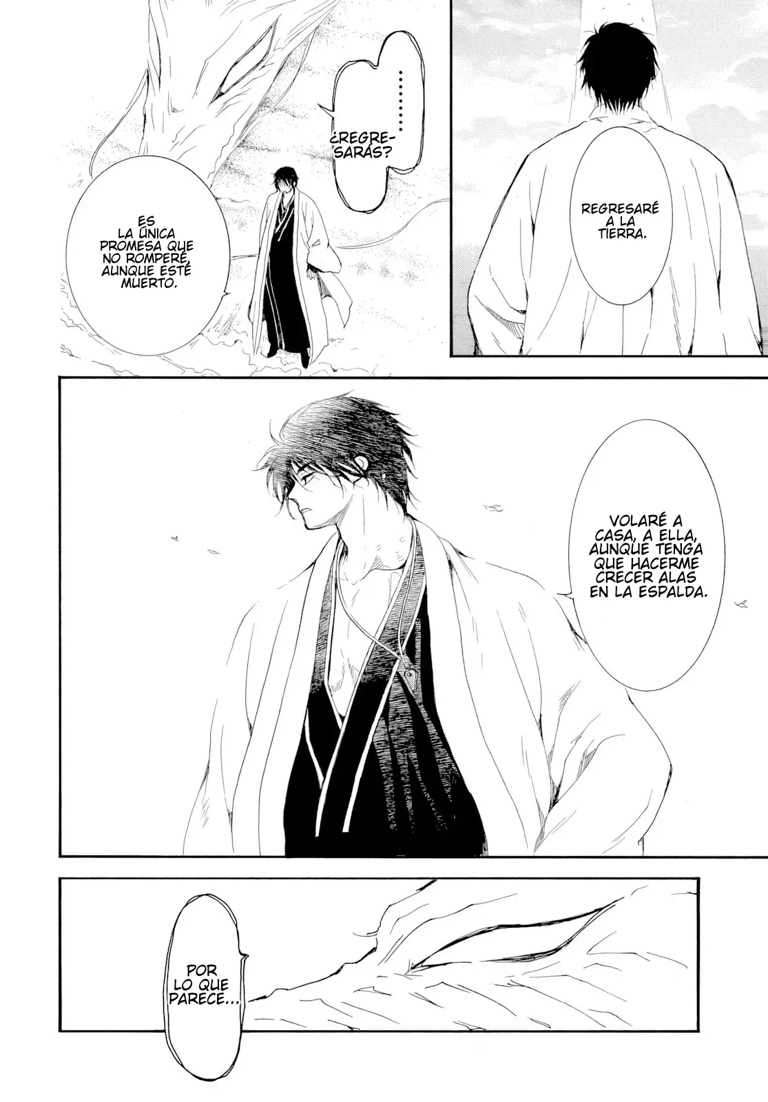 Read Akatsuki No Yona Es Manga Online