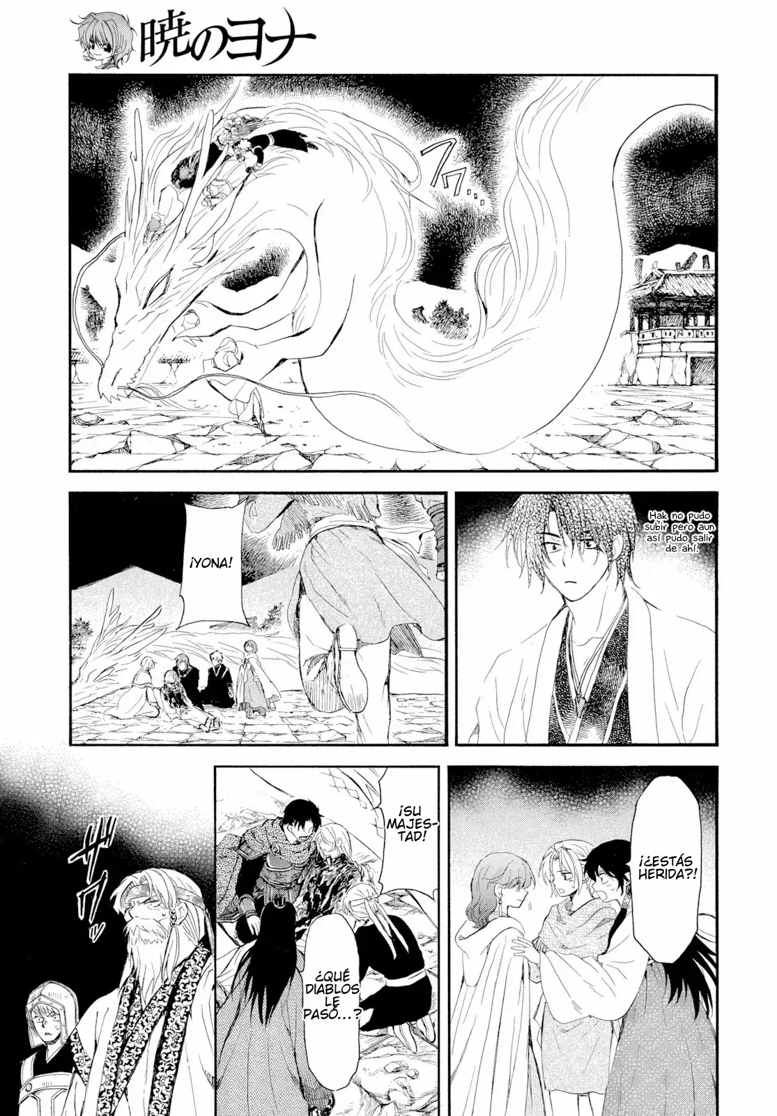 Read Akatsuki No Yona Es Manga Online