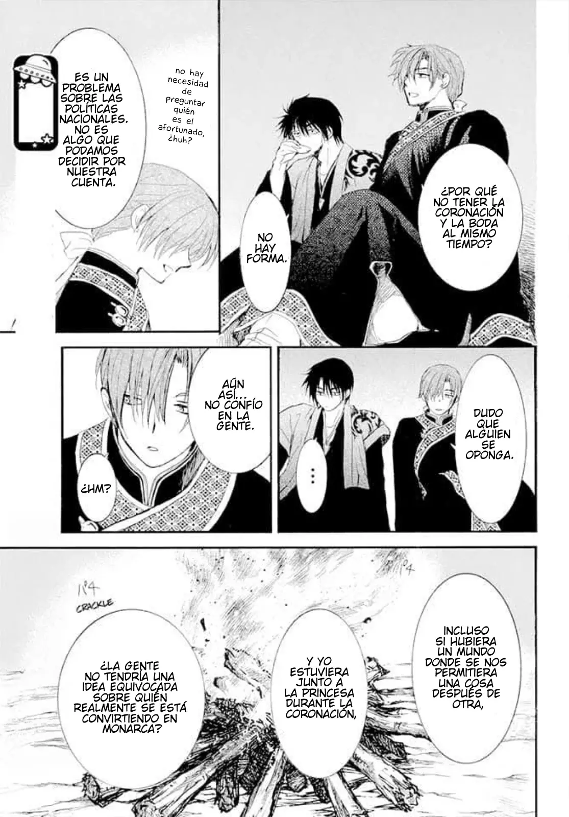 Read Akatsuki No Yona Es Manga Online