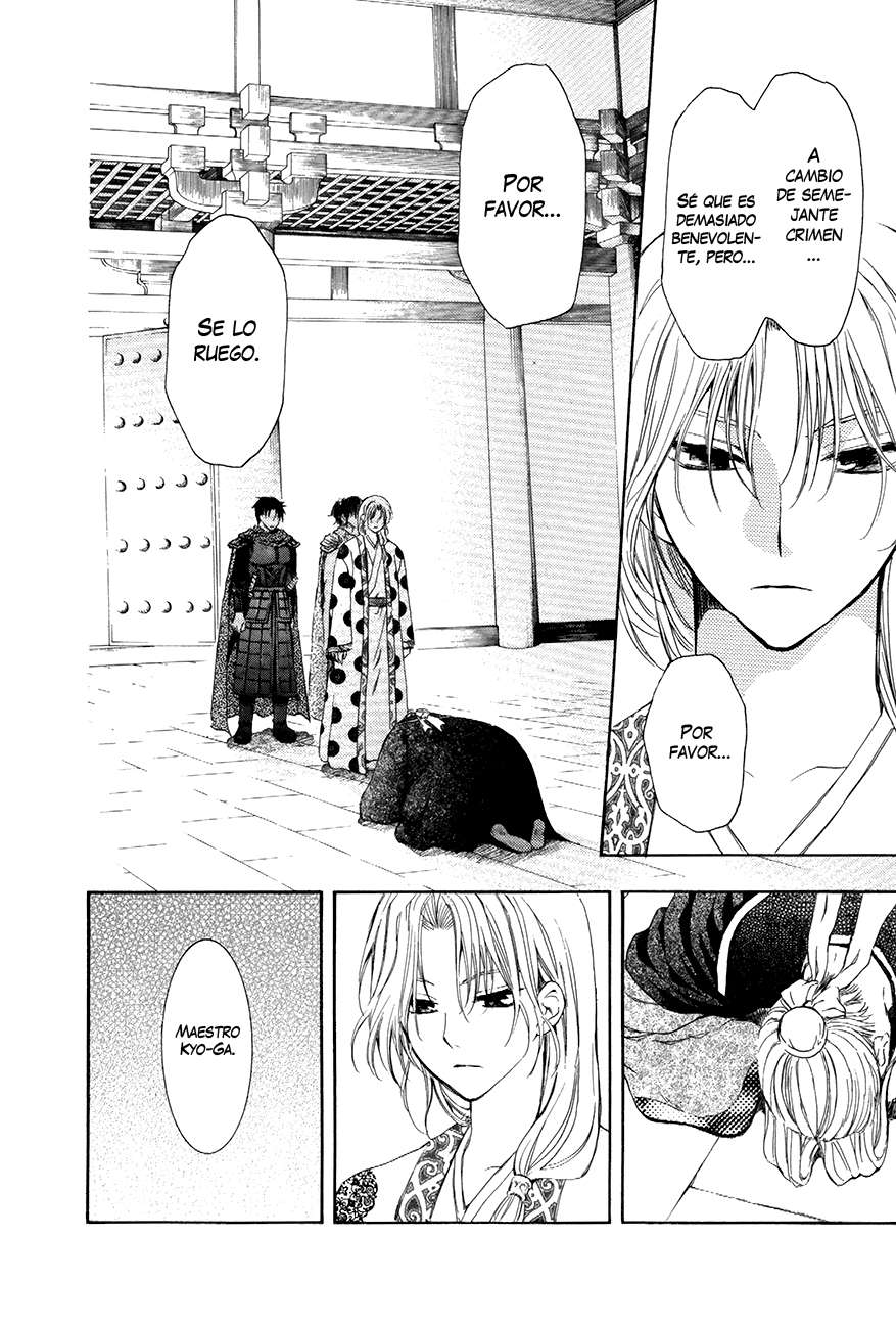 Read Akatsuki No Yona Es Manga Online