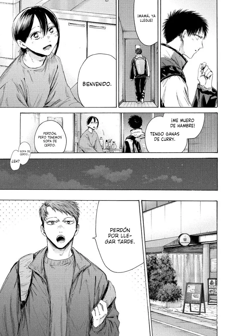 Read Ao No Hako Es Manga Online