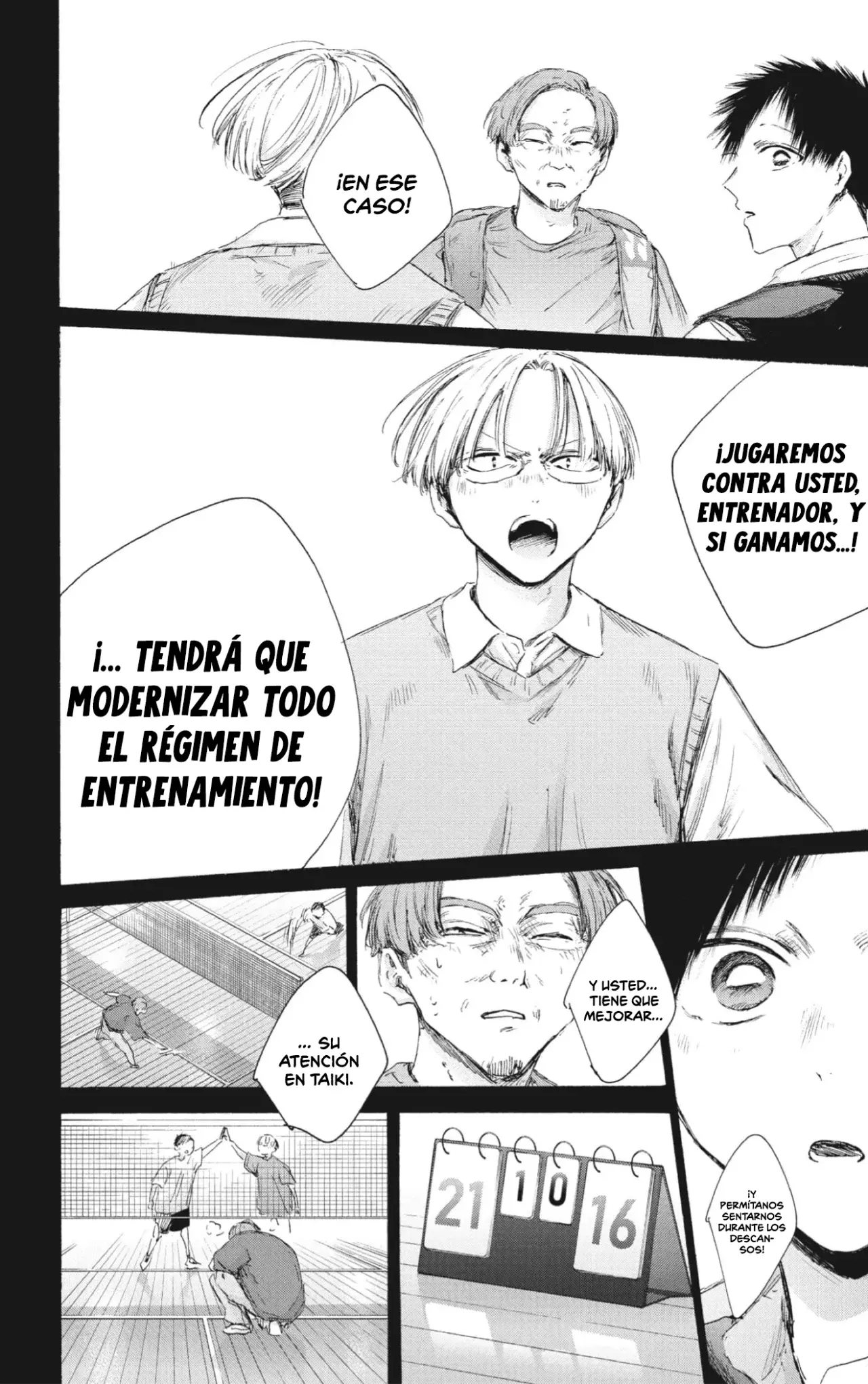 Read Ao No Hako Es Manga Online